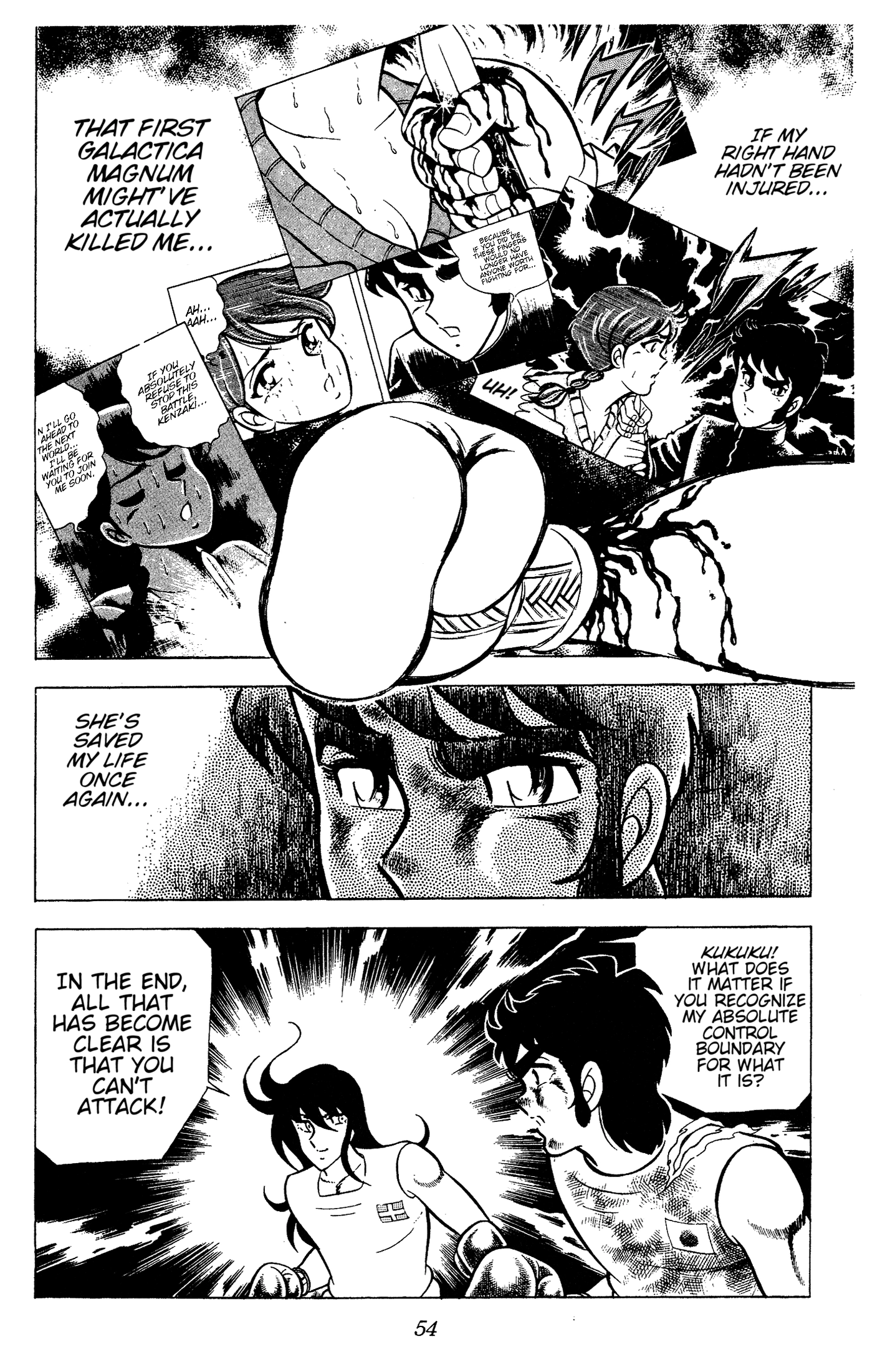 Ring ni Kakero Chapter 91 page 13 - 