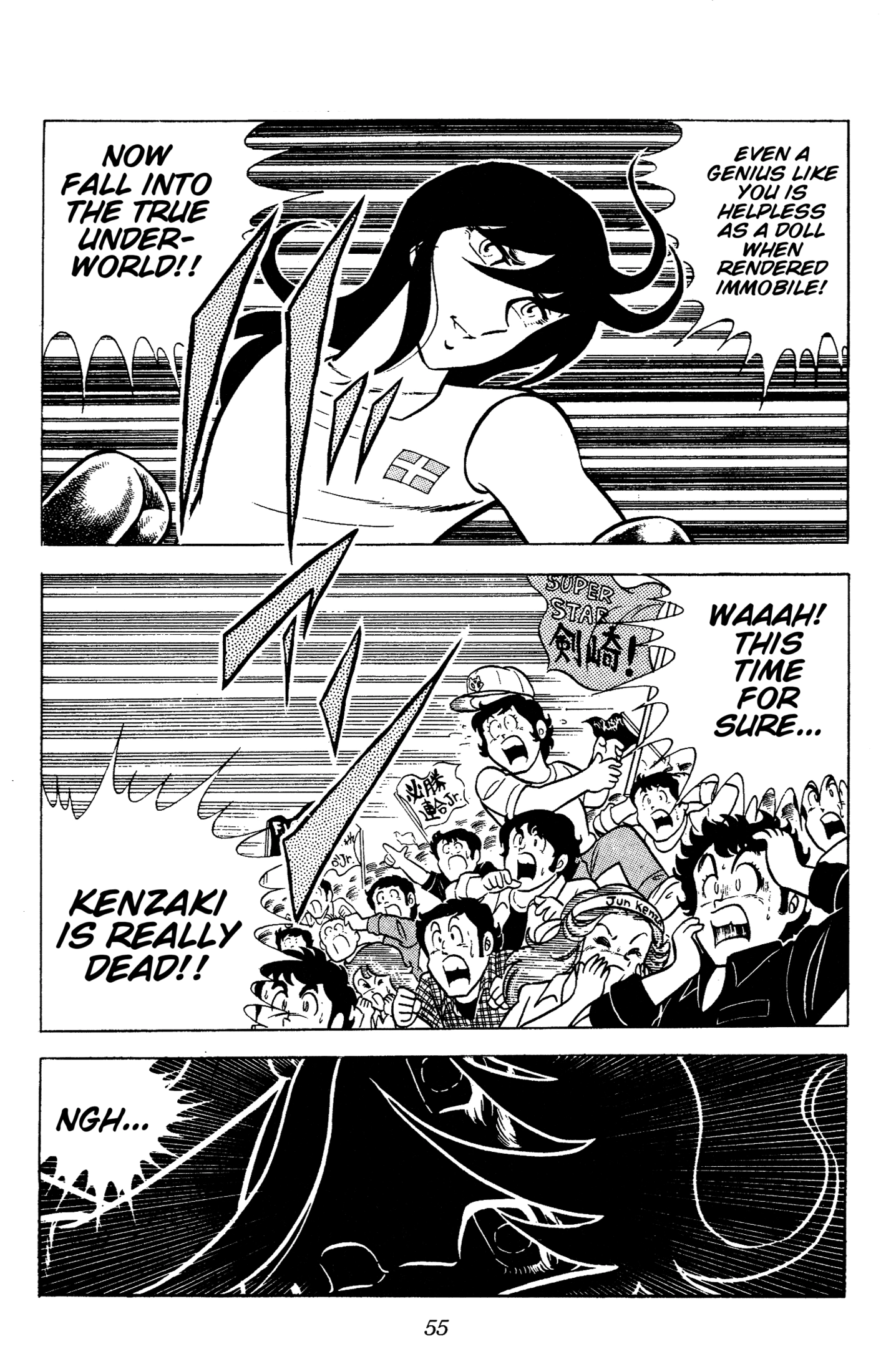 Ring ni Kakero Chapter 91 page 14 - 