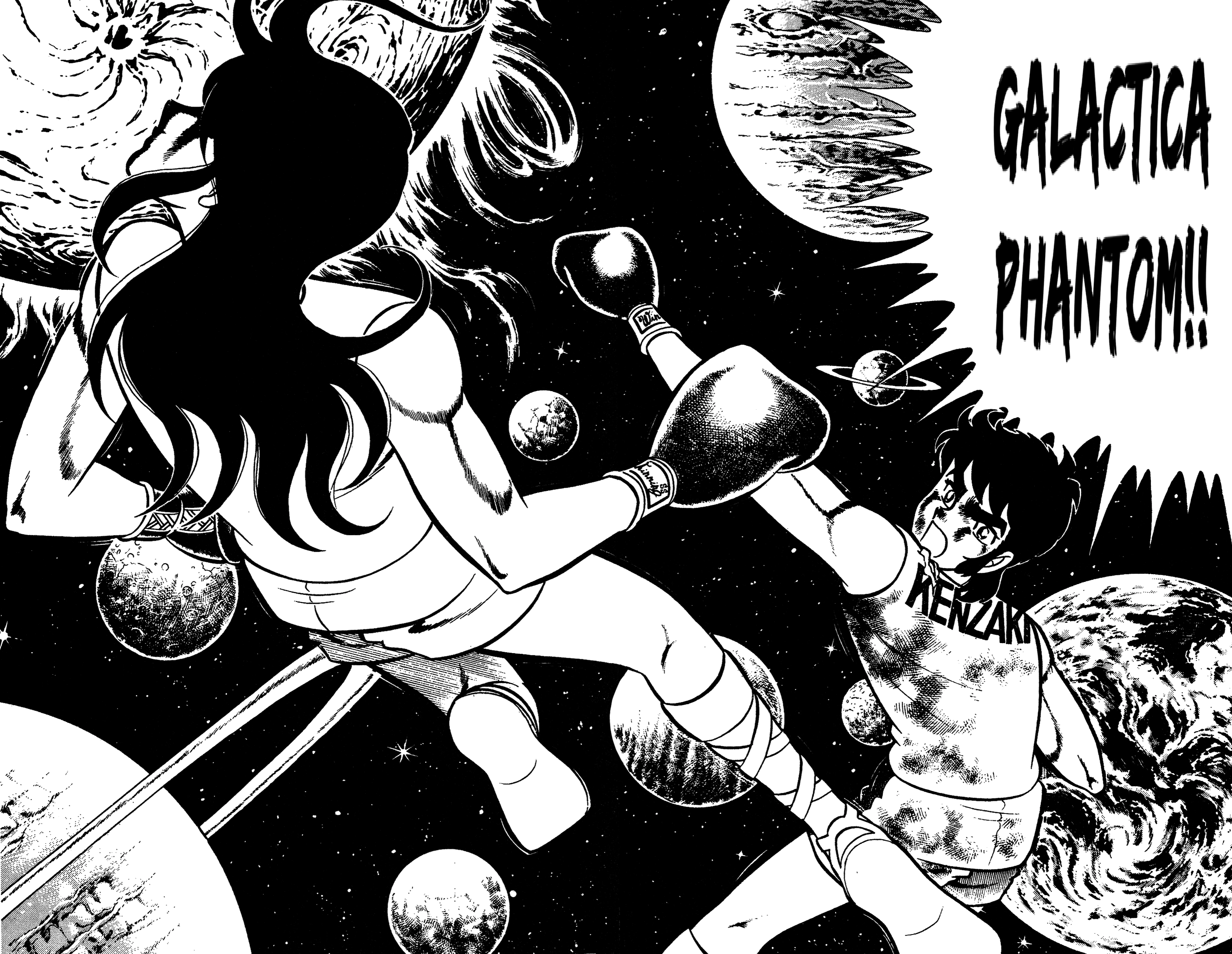 Ring ni Kakero Chapter 91 page 18 - 