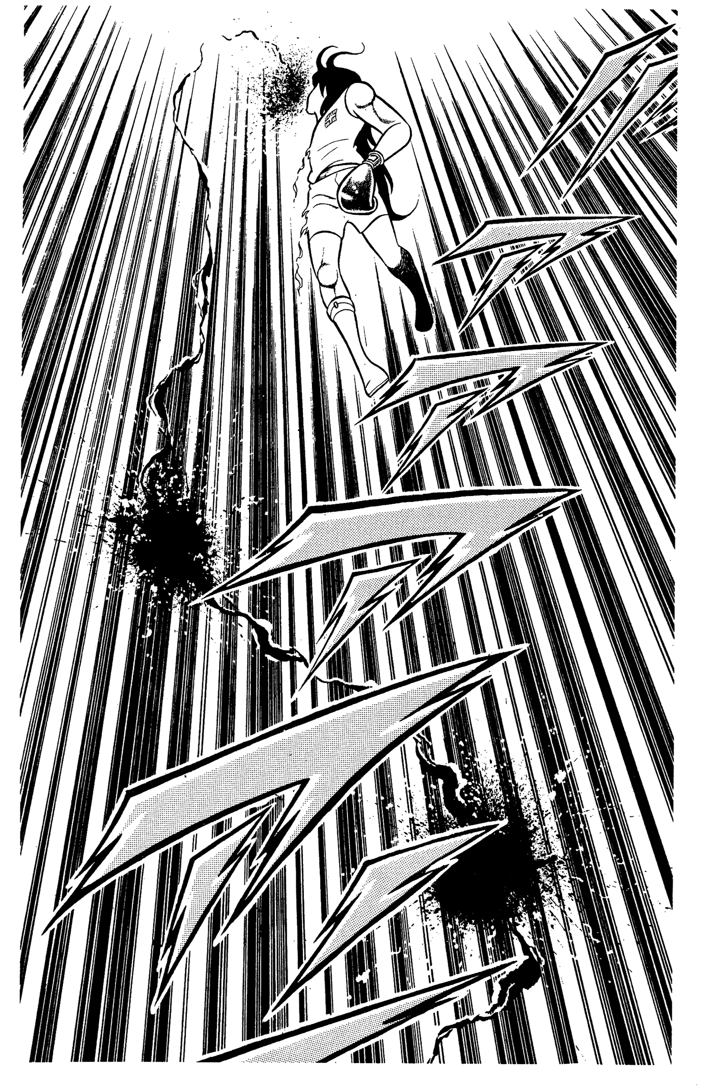 Ring ni Kakero Chapter 91 page 19 - 