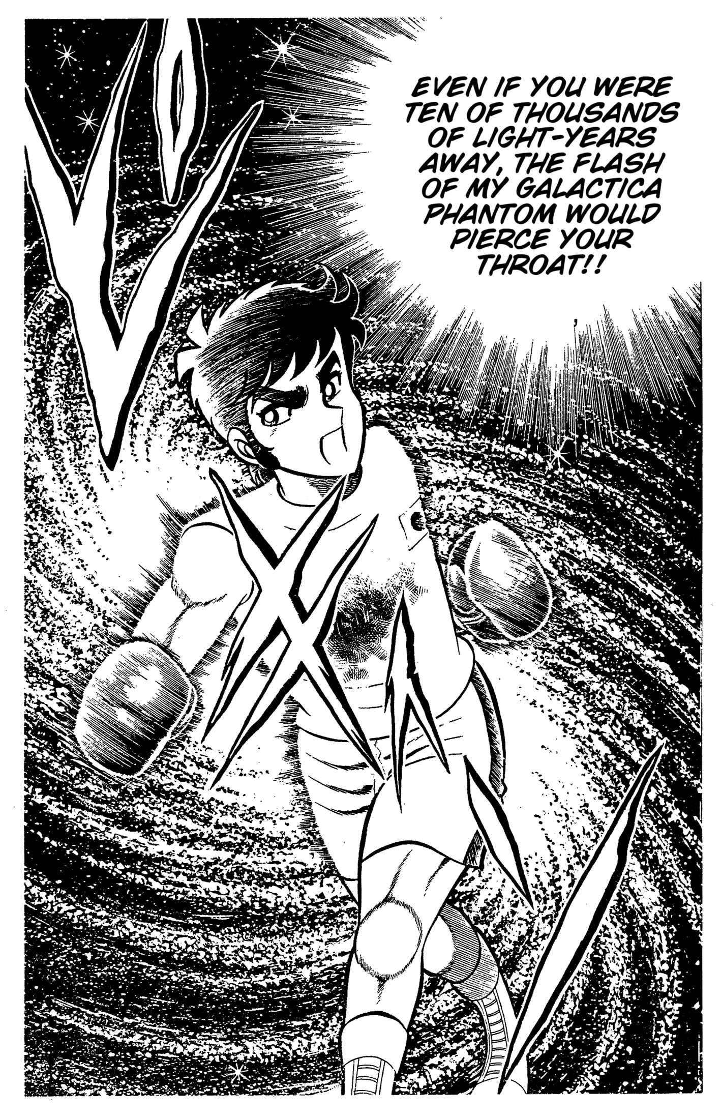 Ring ni Kakero Chapter 91 page 3 - 