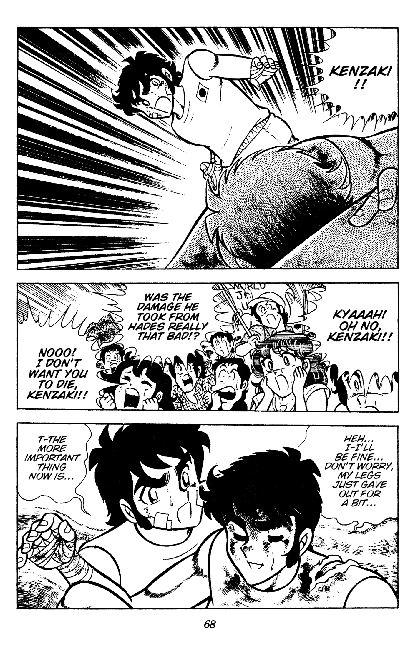Ring ni Kakero Chapter 91 page 24 - 
