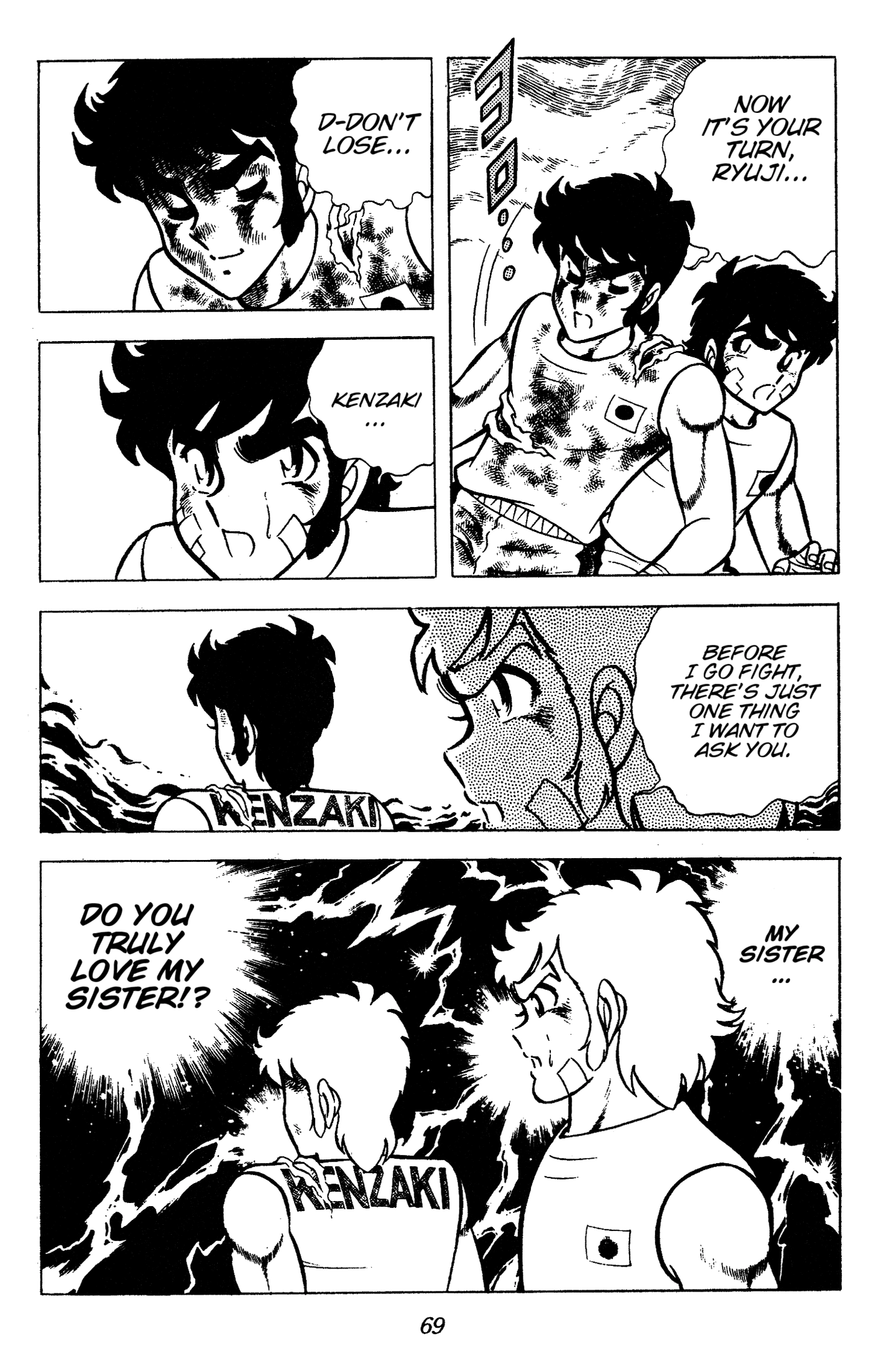 Ring ni Kakero Chapter 91 page 25 - 