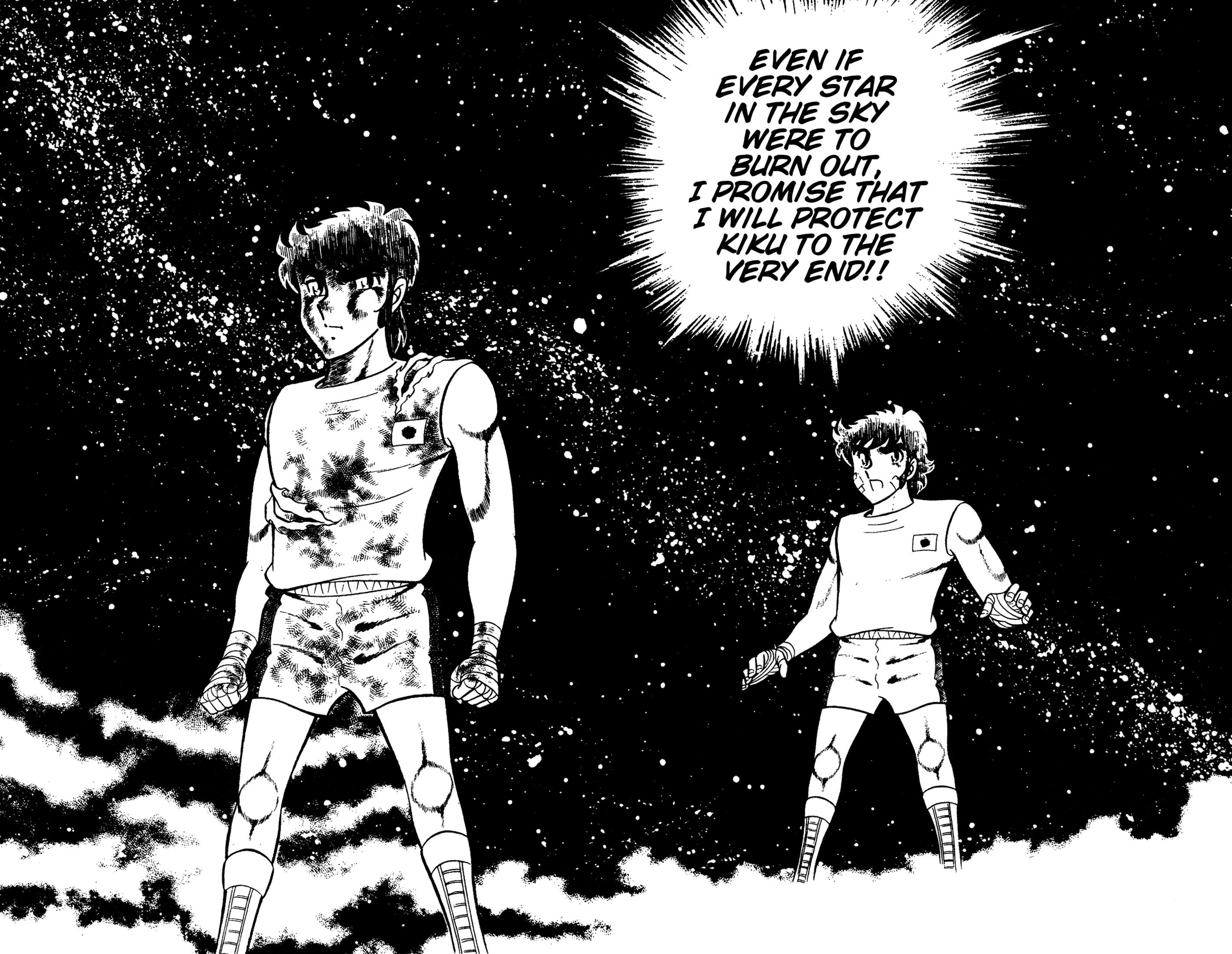 Ring ni Kakero Chapter 91 page 28 - 