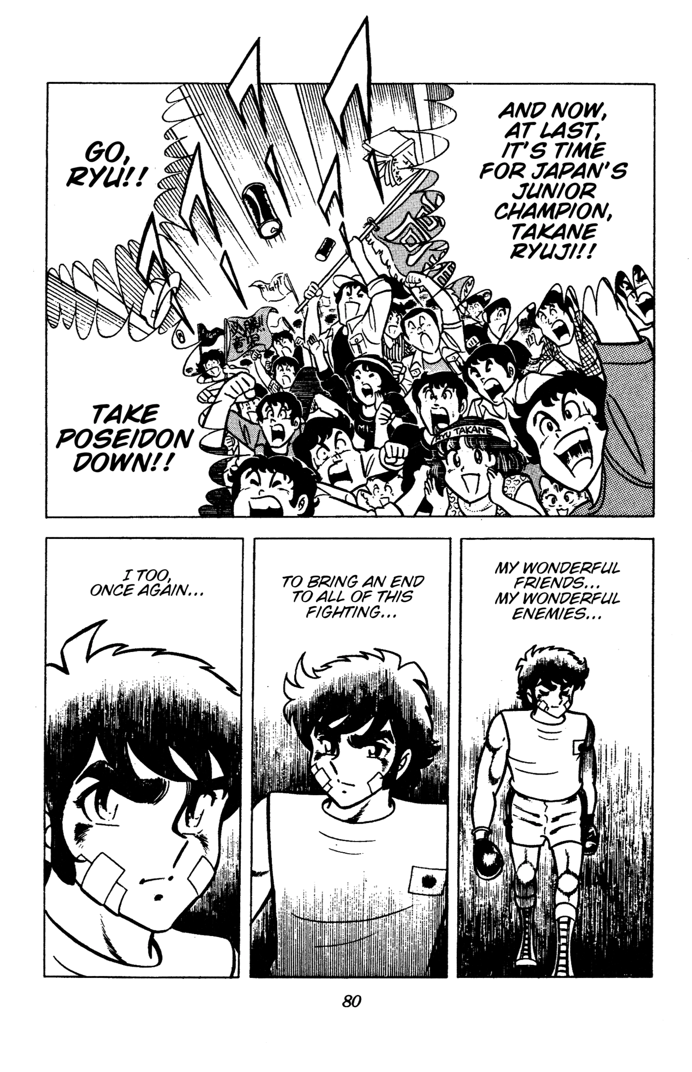 Ring ni Kakero Chapter 91 page 34 - 