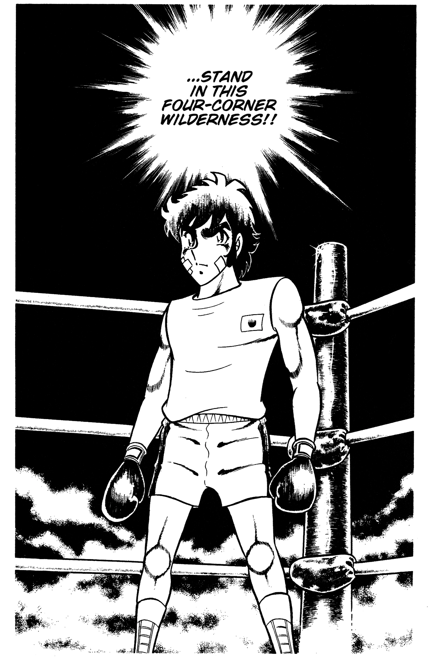 Ring ni Kakero Chapter 91 page 35 - 