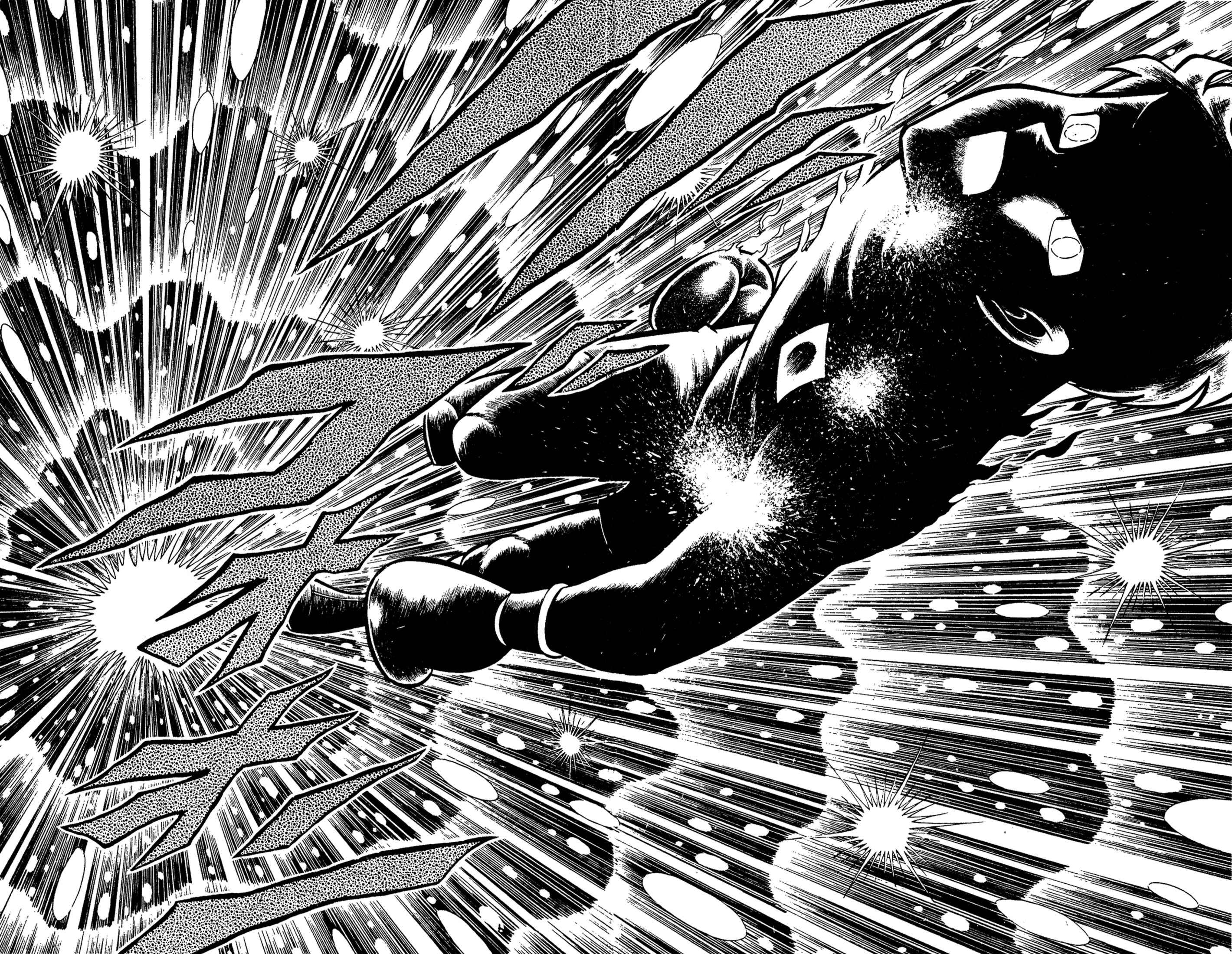 Ring ni Kakero Chapter 91 page 6 - 