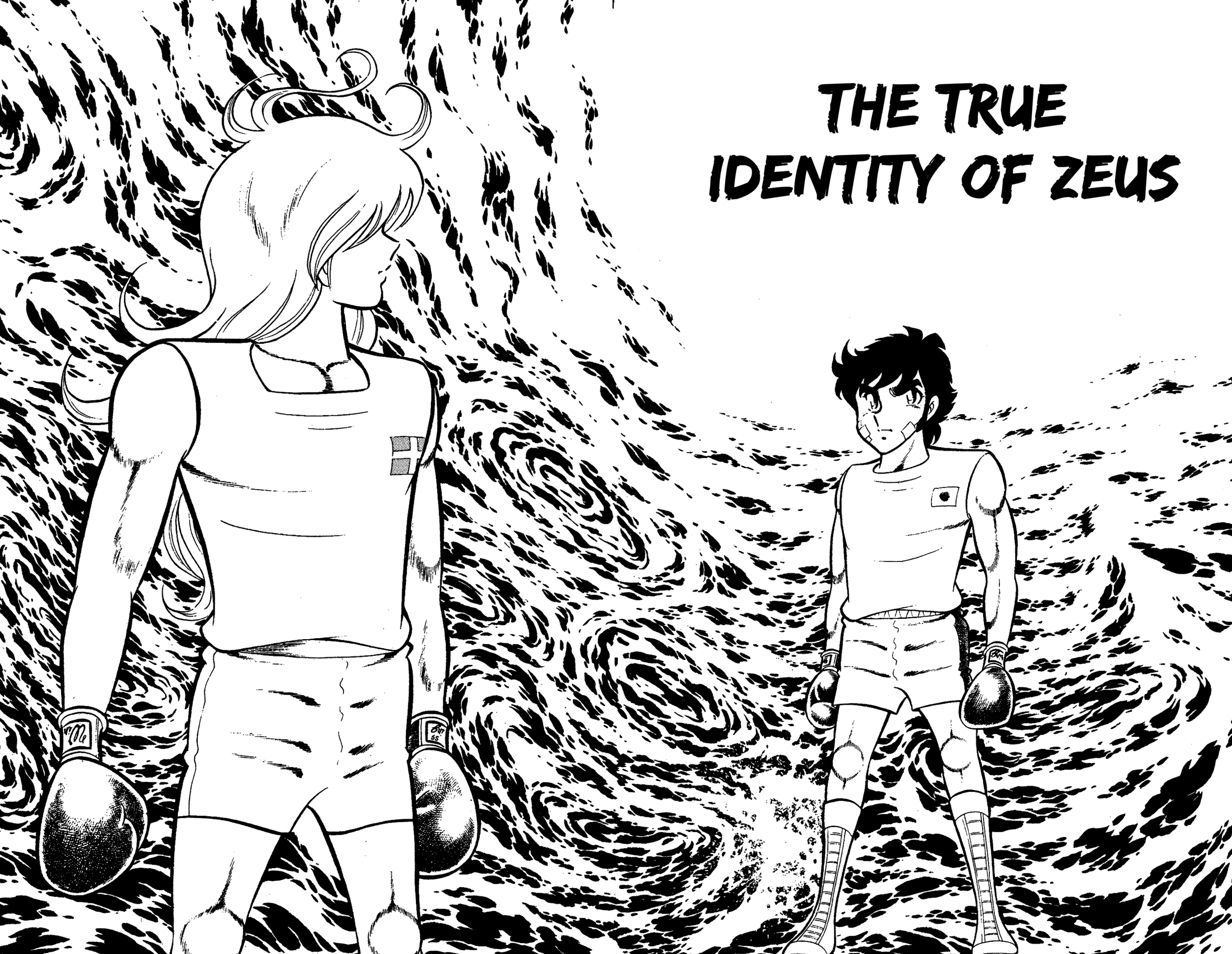 Ring ni Kakero Chapter 92 page 1 - 