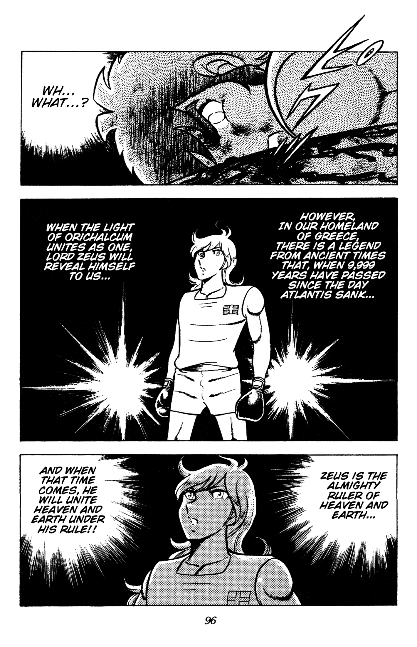 Ring ni Kakero Chapter 92 page 13 - 