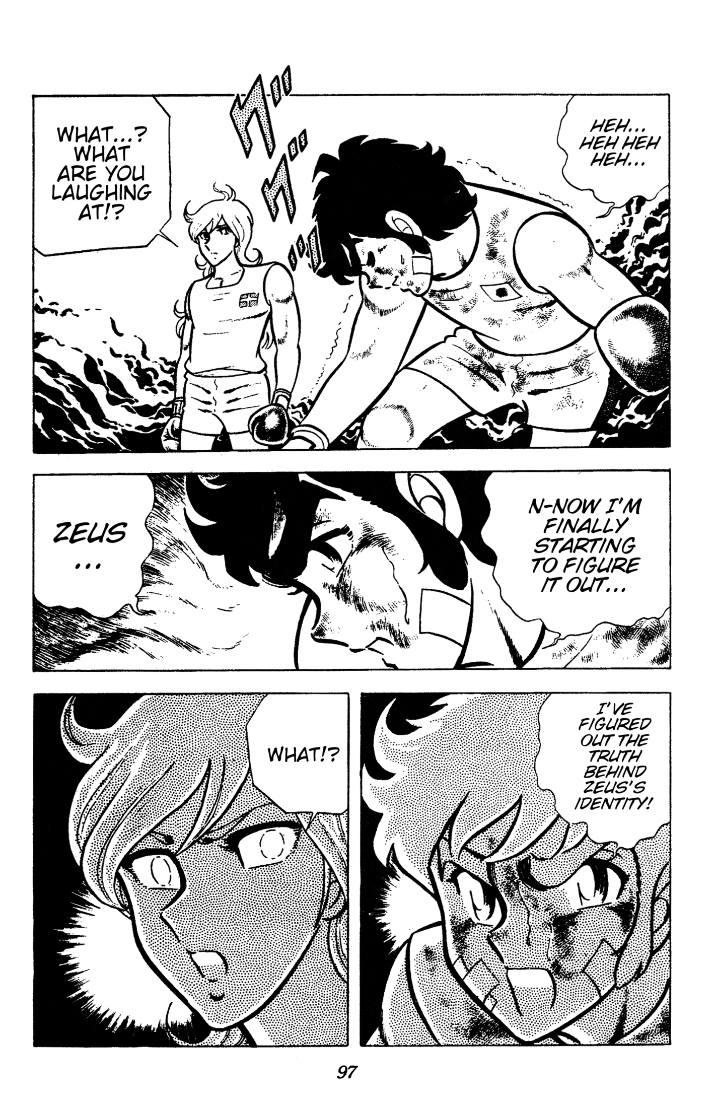 Ring ni Kakero Chapter 92 page 14 - 