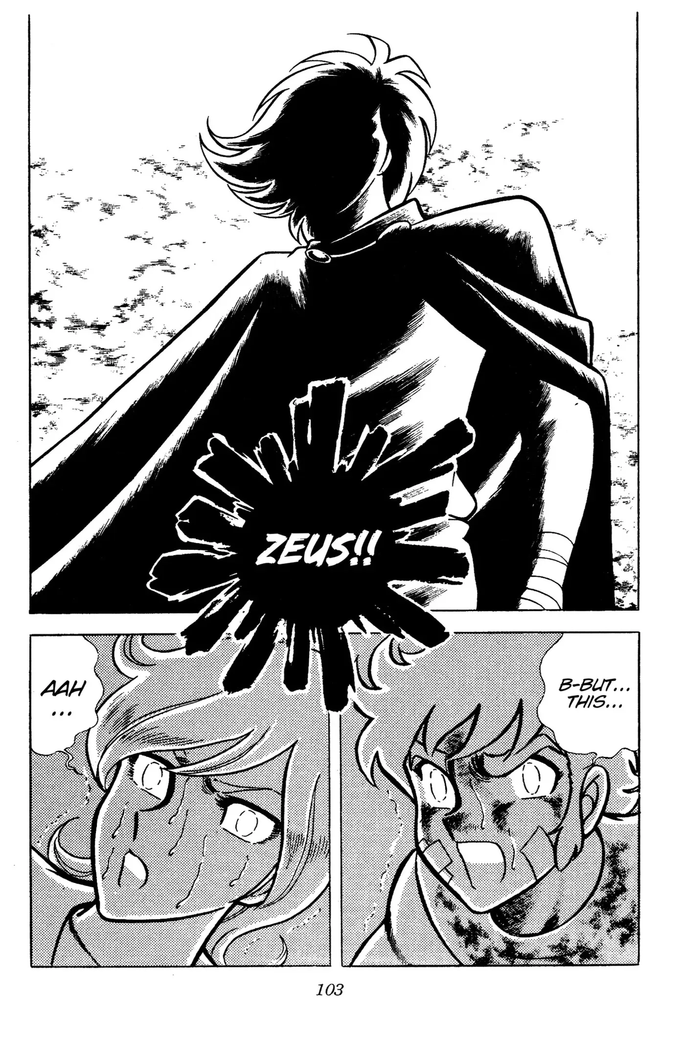 Ring ni Kakero Chapter 92 page 20 - 