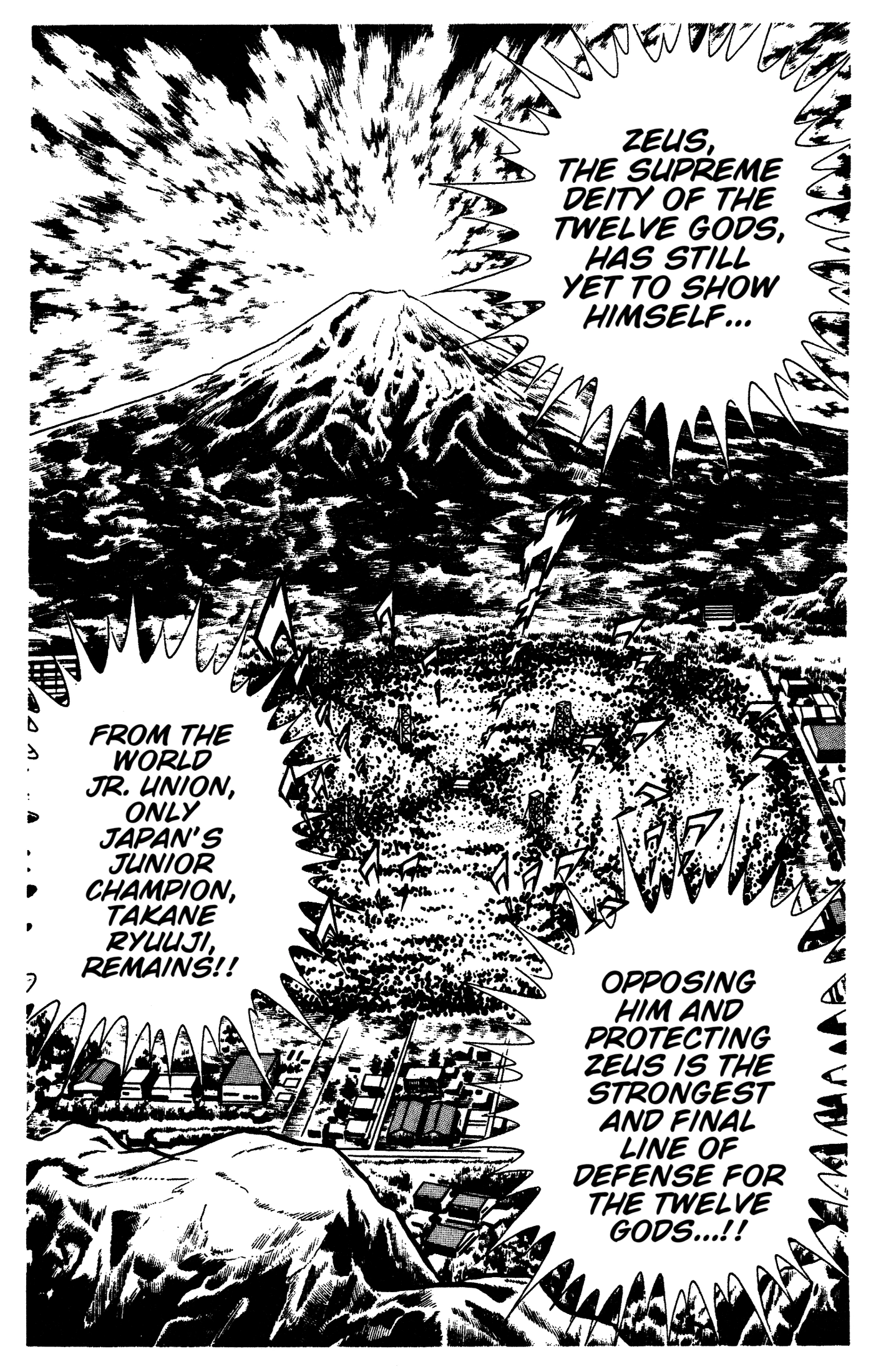 Ring ni Kakero Chapter 92 page 3 - 