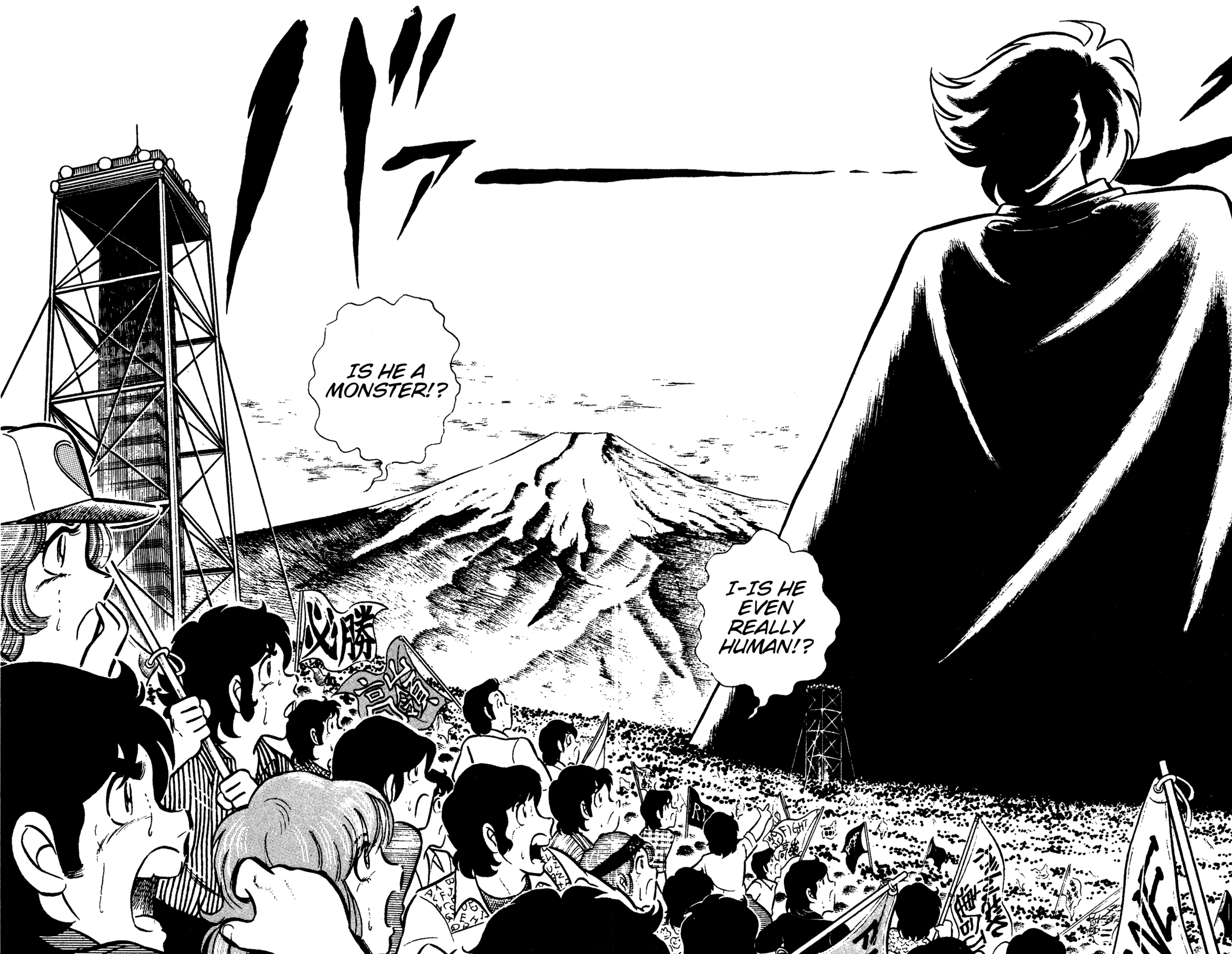 Ring ni Kakero Chapter 92 page 21 - 