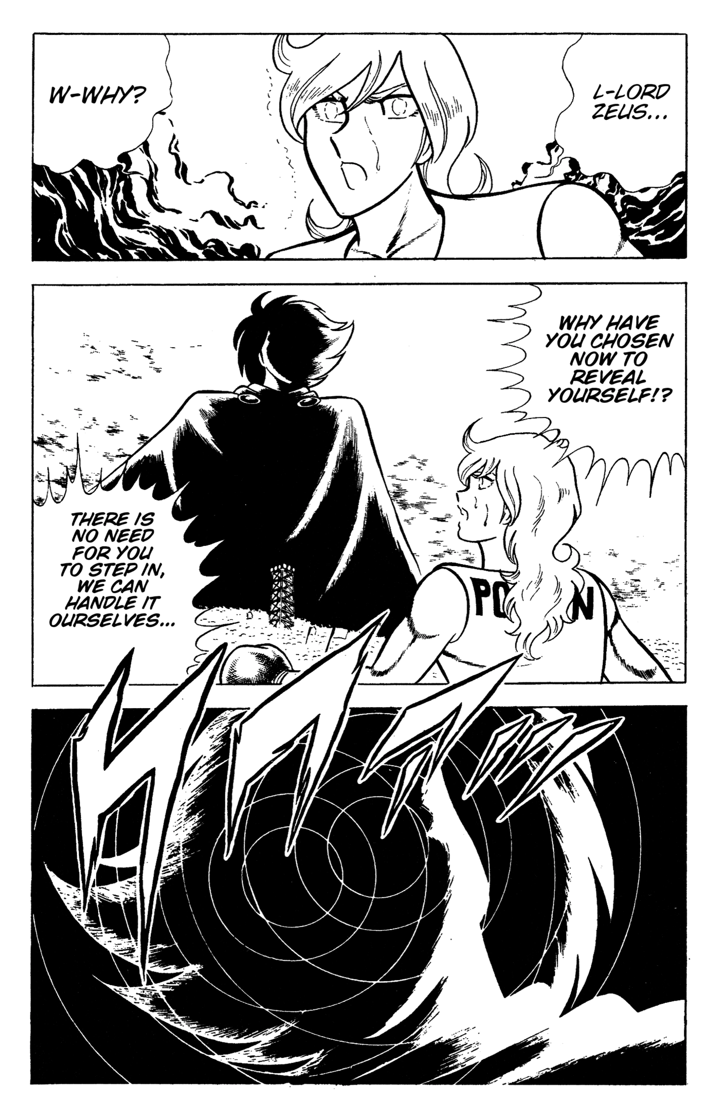 Ring ni Kakero Chapter 92 page 22 - 
