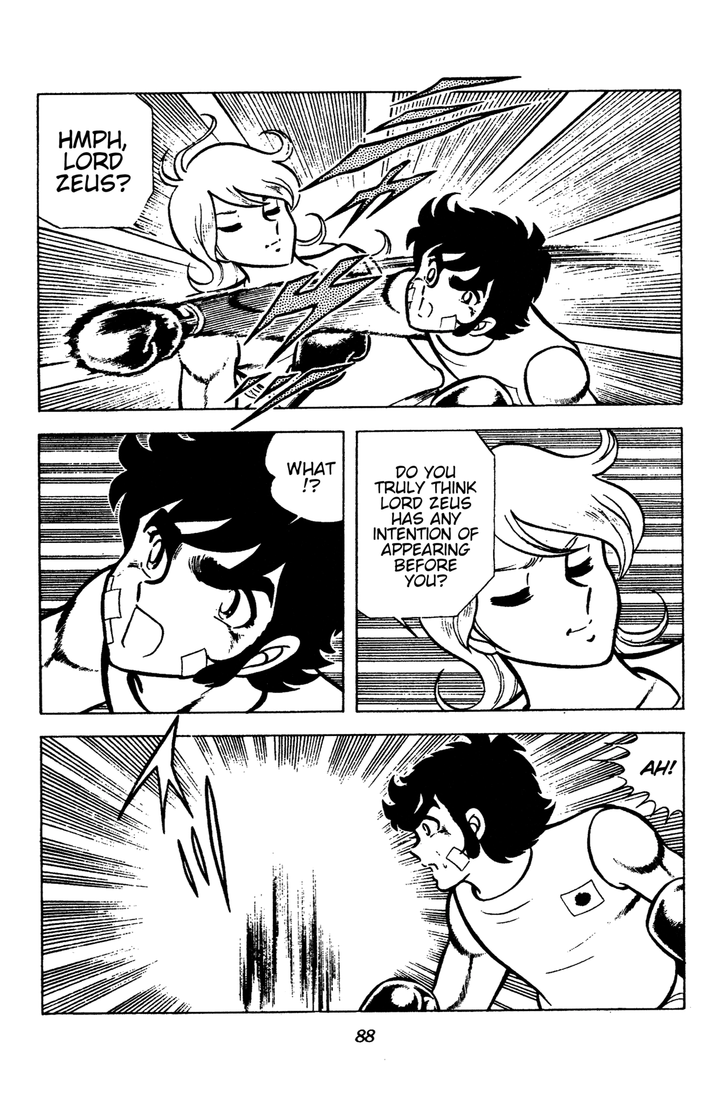 Ring ni Kakero Chapter 92 page 6 - 