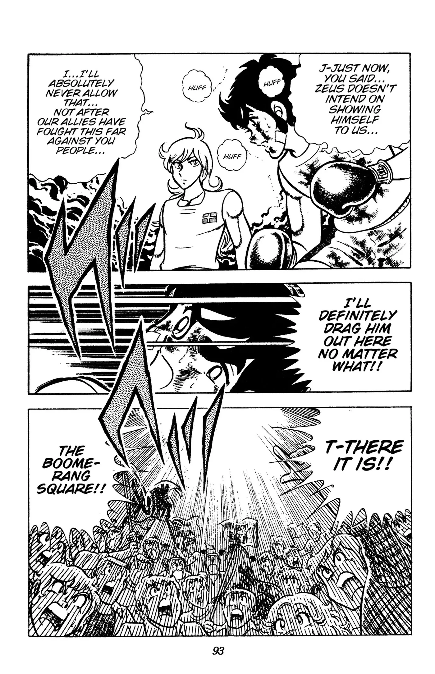Ring ni Kakero Chapter 92 page 10 - 