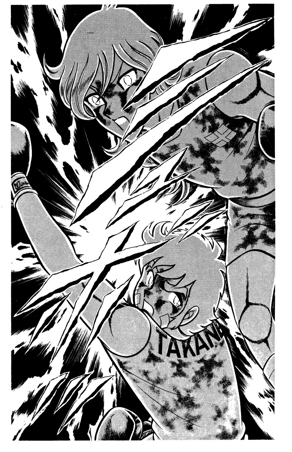 Ring ni Kakero Chapter 93 page 15 - 