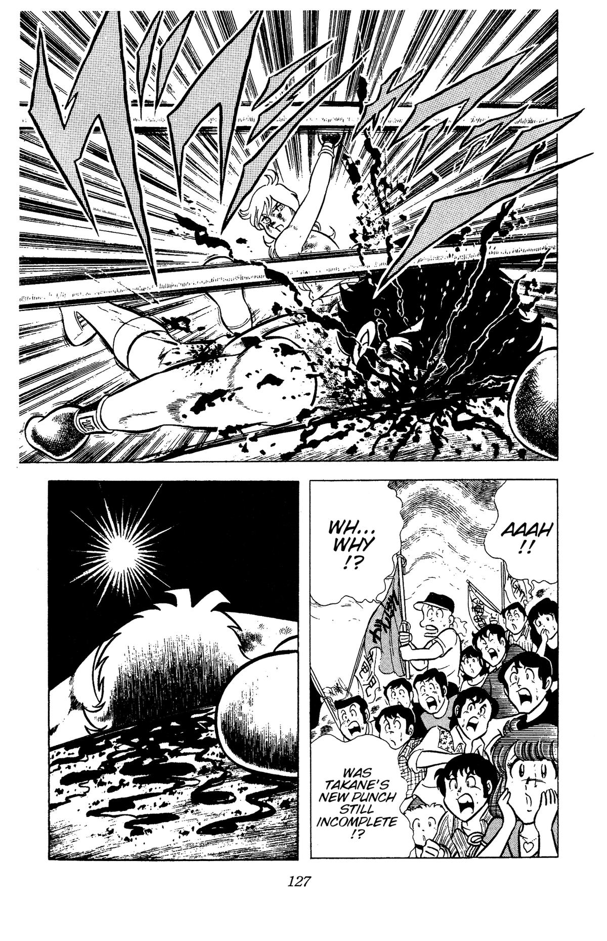 Ring ni Kakero Chapter 93 page 17 - 