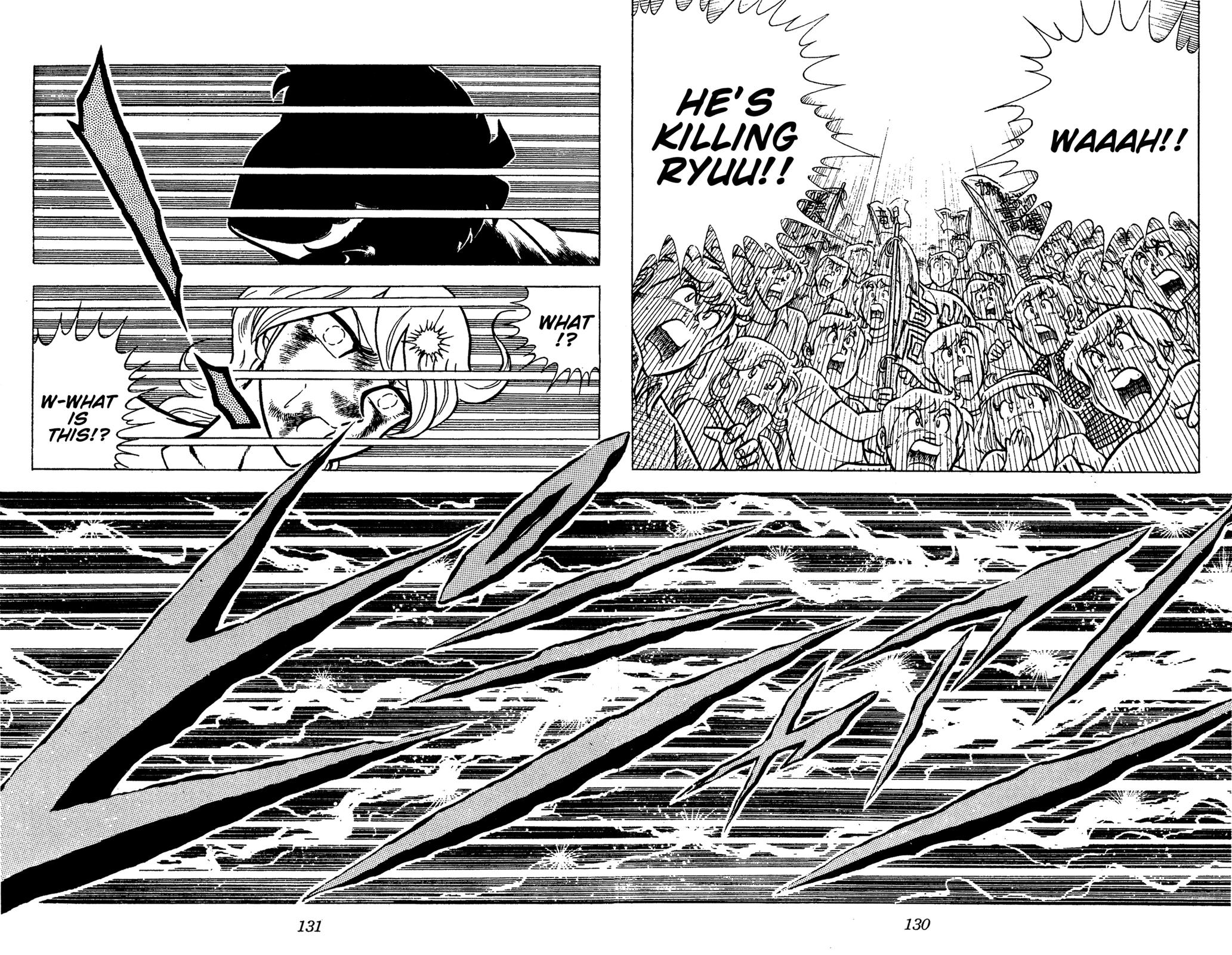 Ring ni Kakero Chapter 93 page 20 - 