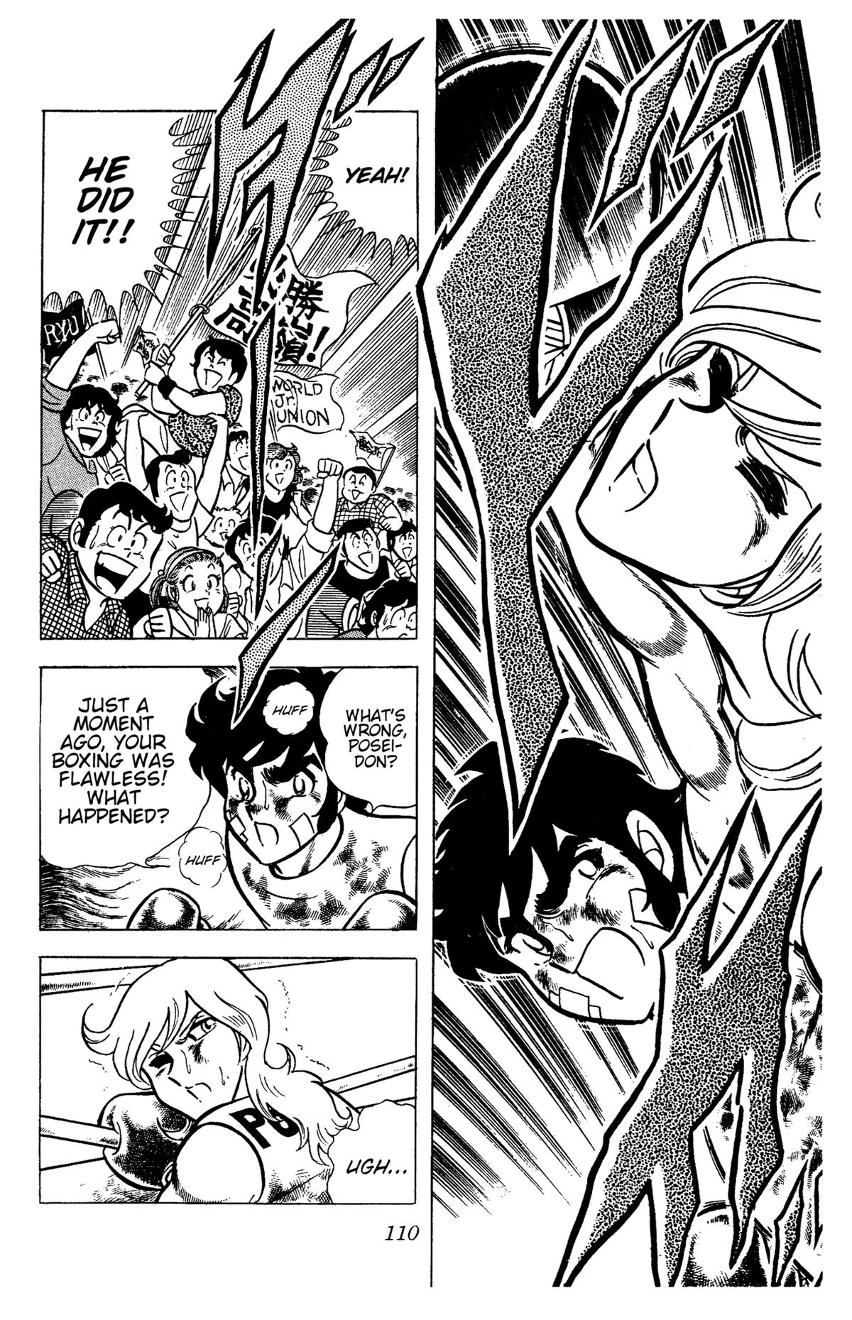 Ring ni Kakero Chapter 93 page 3 - 