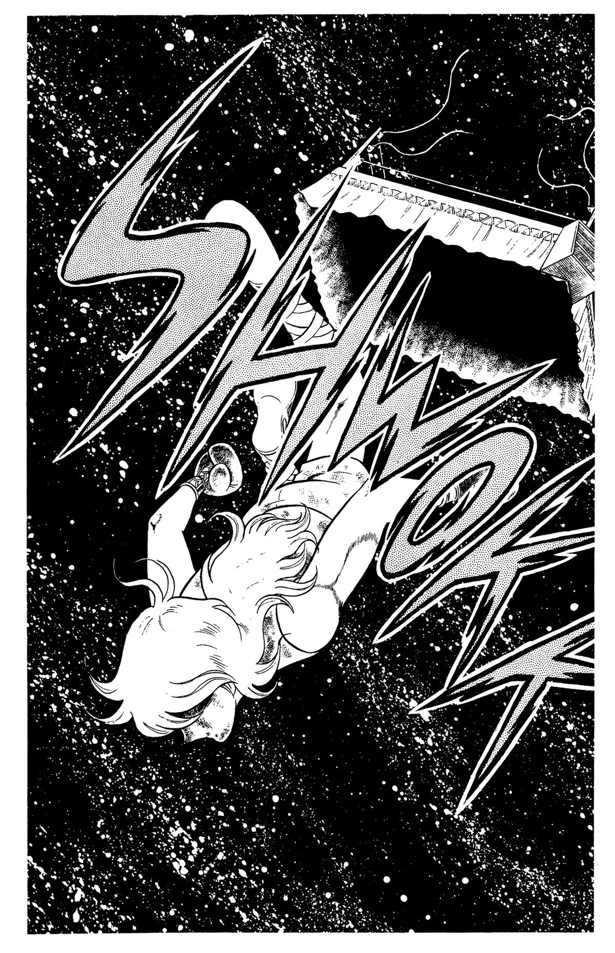 Ring ni Kakero Chapter 93 page 22 - 