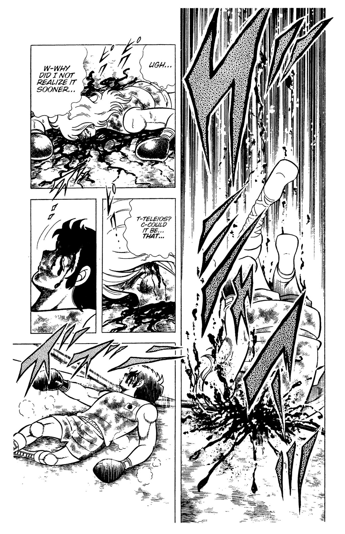 Ring ni Kakero Chapter 93 page 23 - 