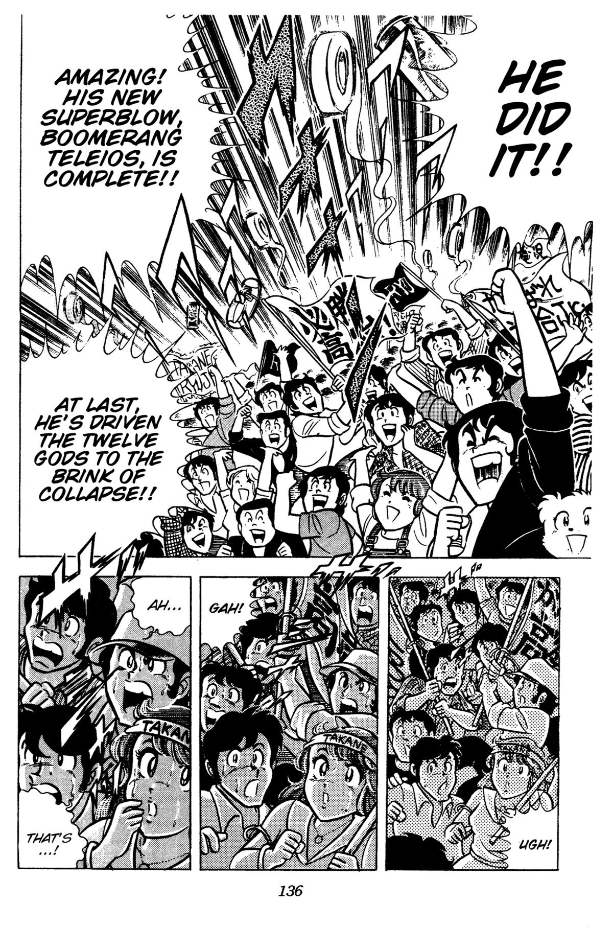 Ring ni Kakero Chapter 93 page 24 - 