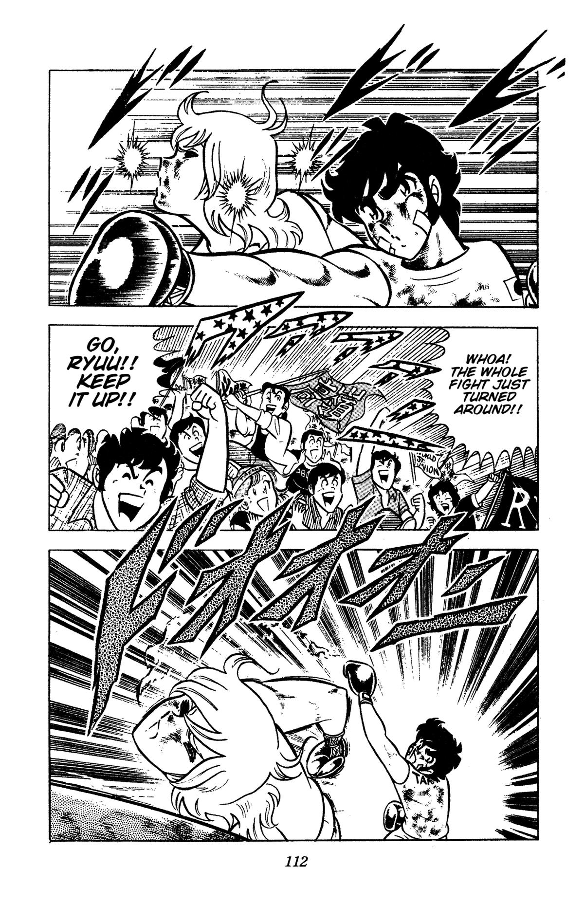 Ring ni Kakero Chapter 93 page 5 - 