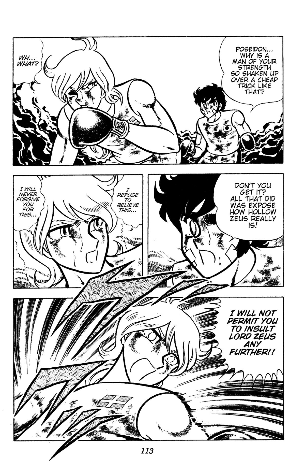 Ring ni Kakero Chapter 93 page 6 - 