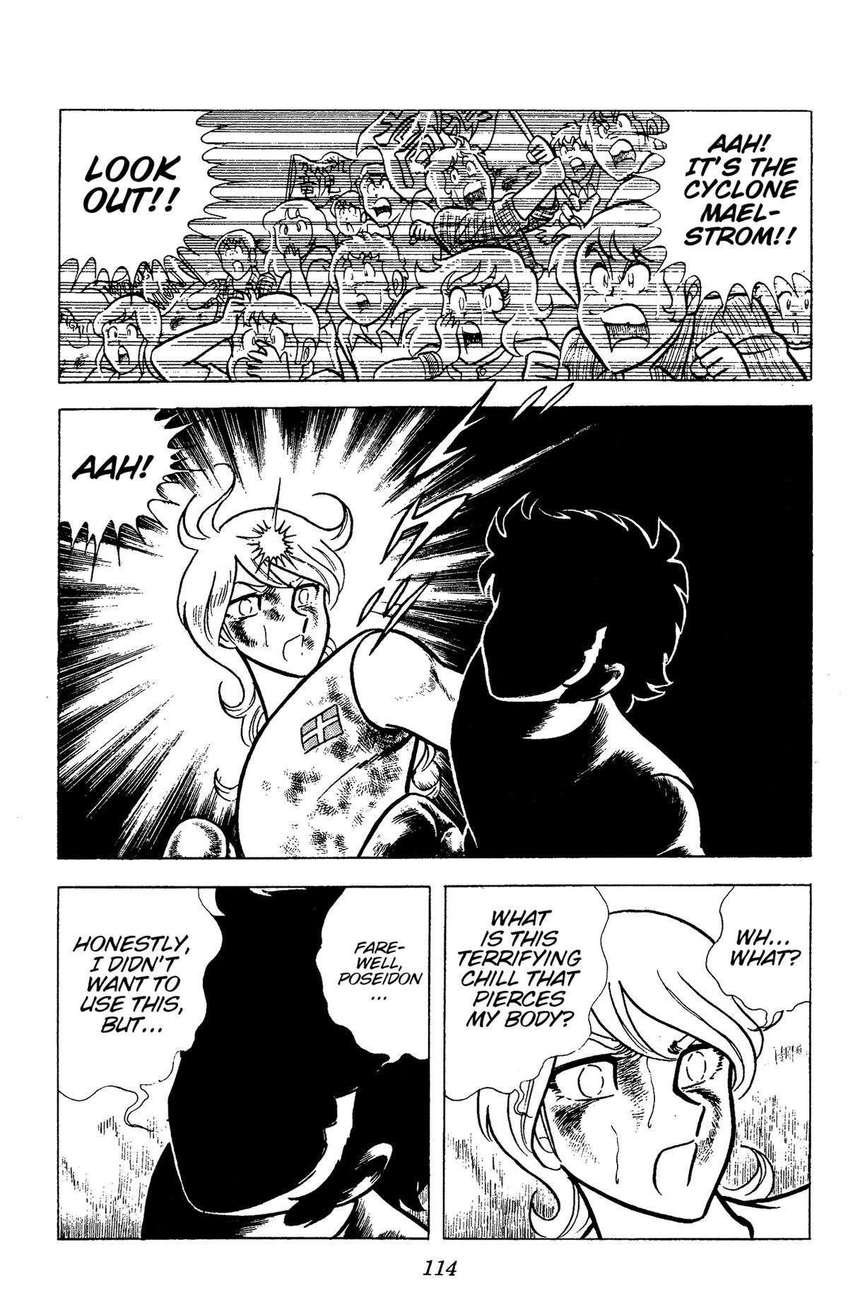 Ring ni Kakero Chapter 93 page 7 - 