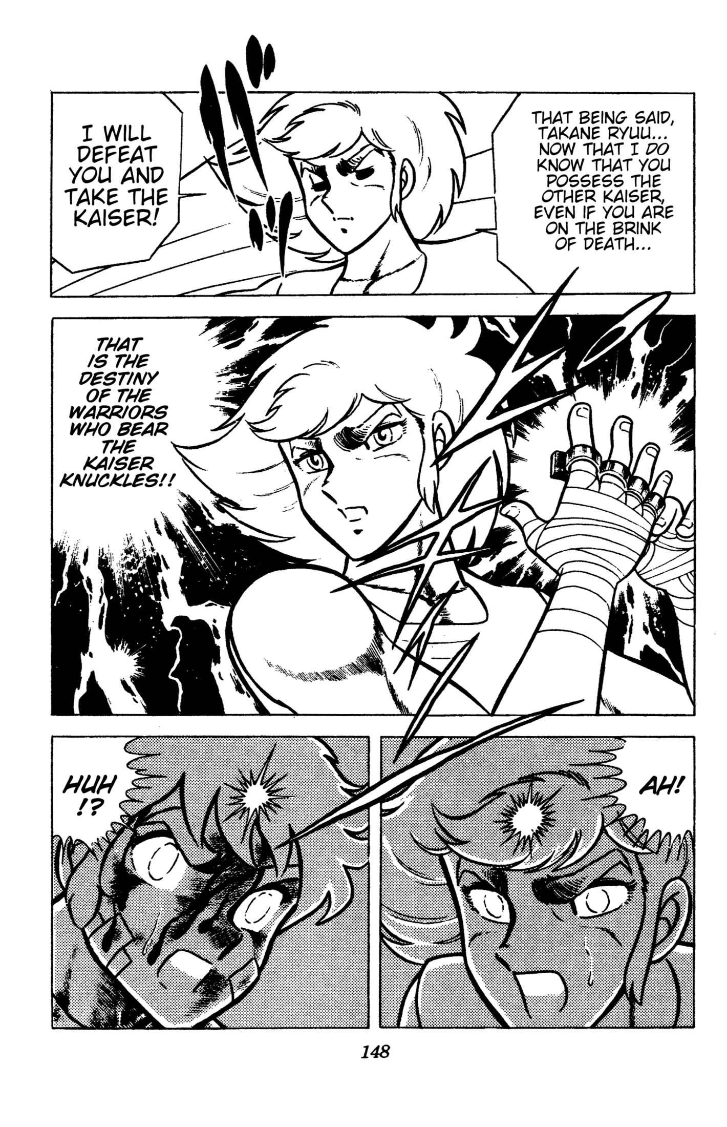 Ring ni Kakero Chapter 94 page 11 - 