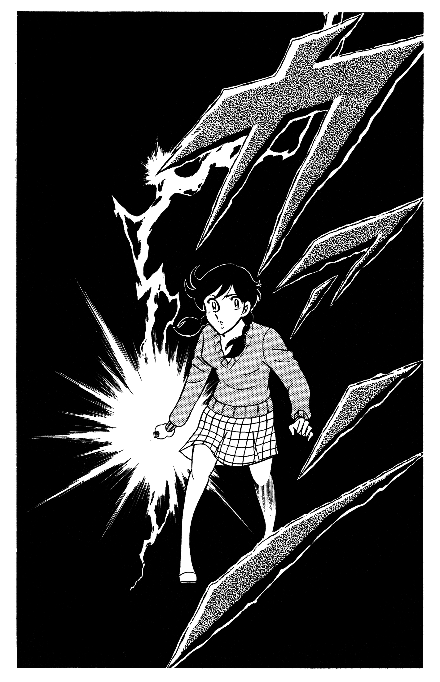 Ring ni Kakero Chapter 94 page 14 - 