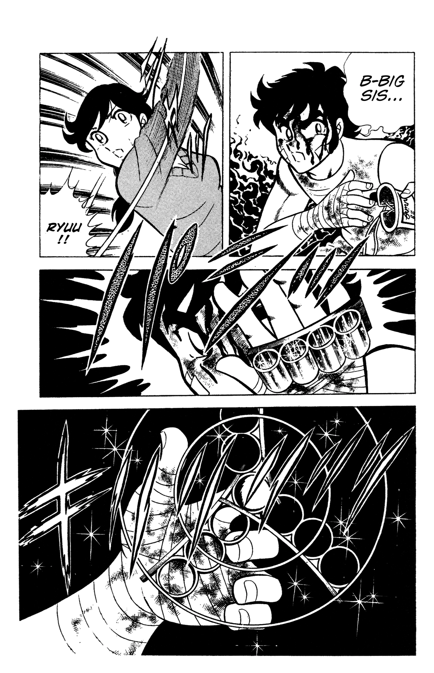 Ring ni Kakero Chapter 94 page 15 - 