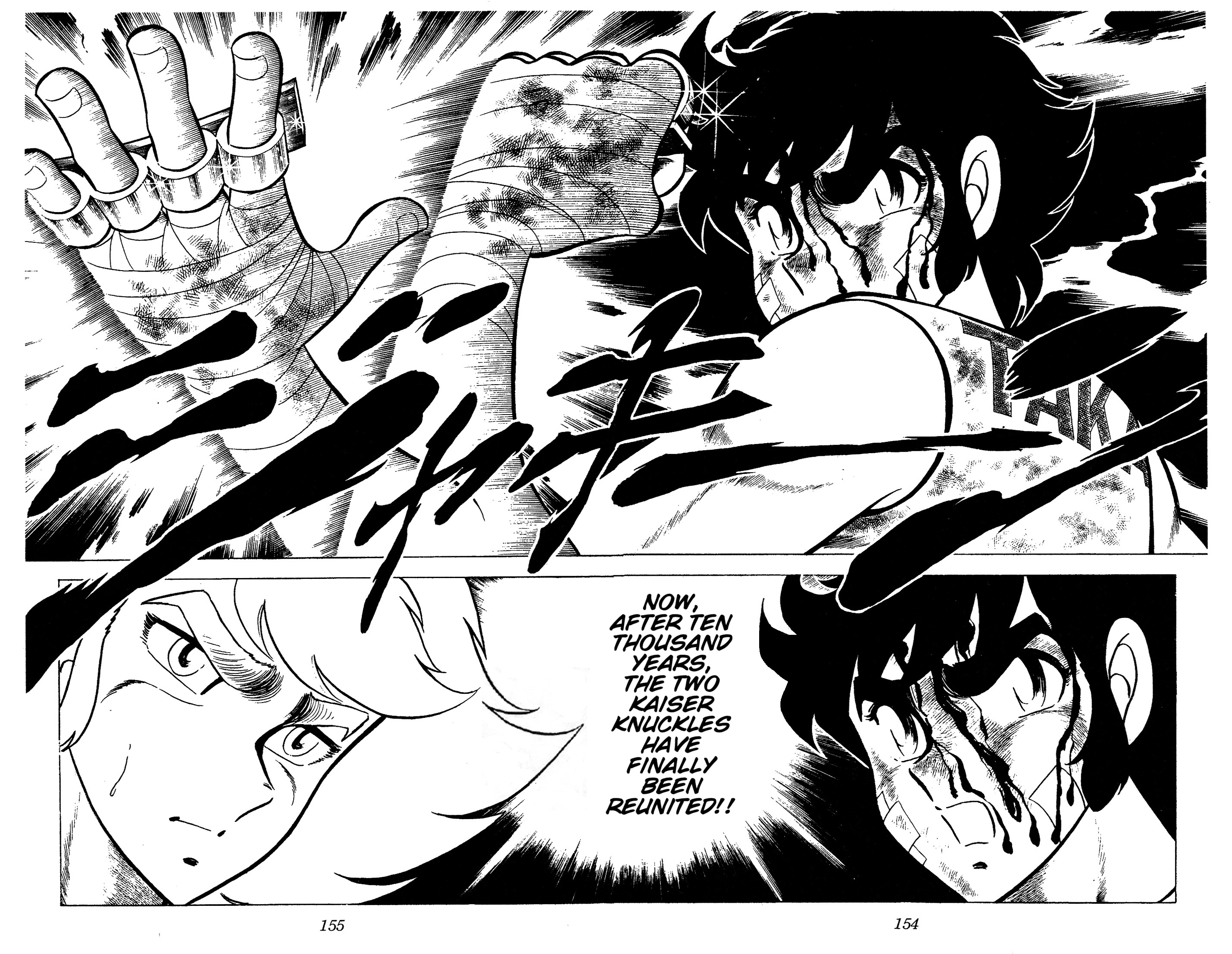 Ring ni Kakero Chapter 94 page 16 - 