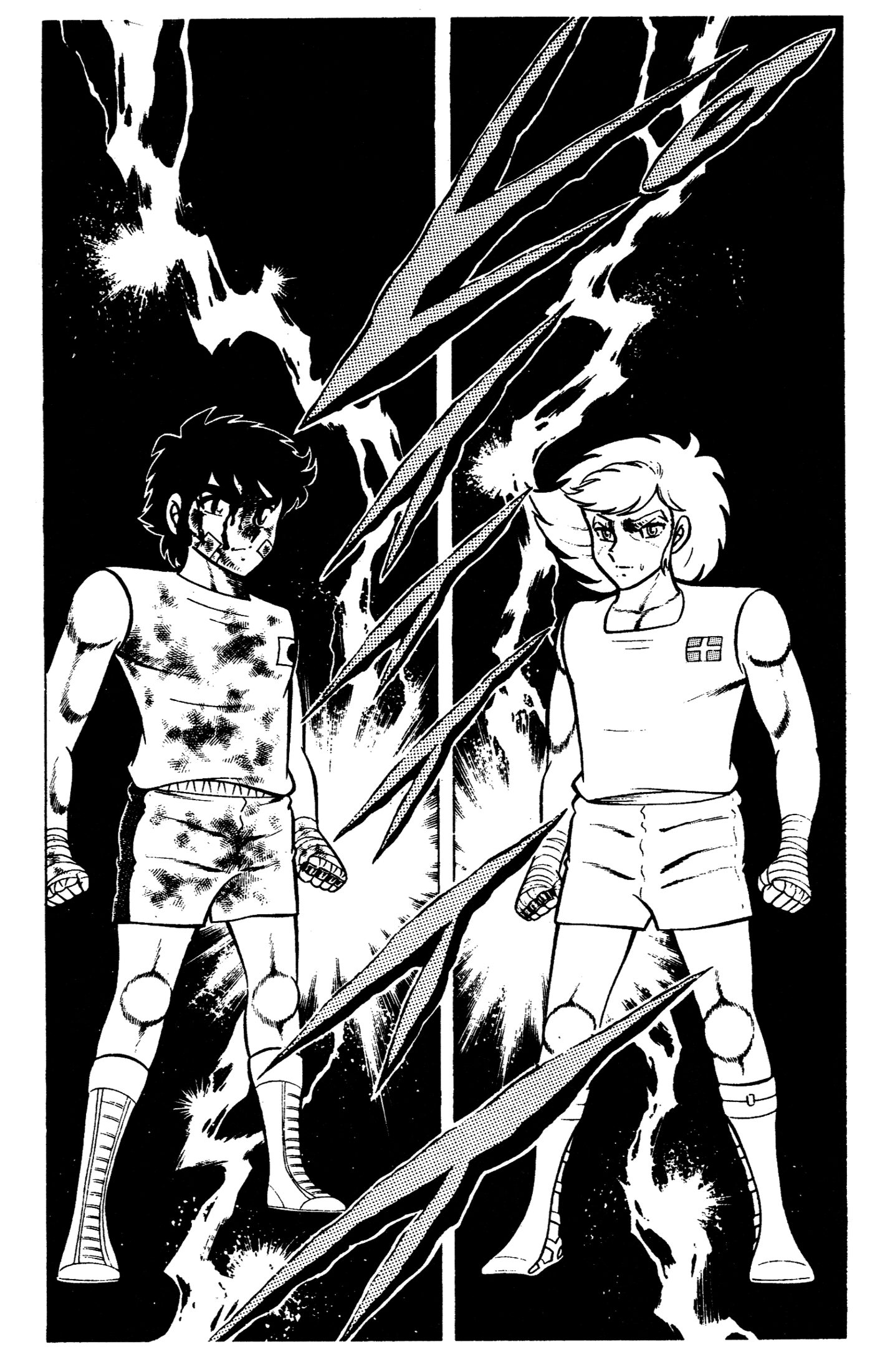 Ring ni Kakero Chapter 94 page 17 - 