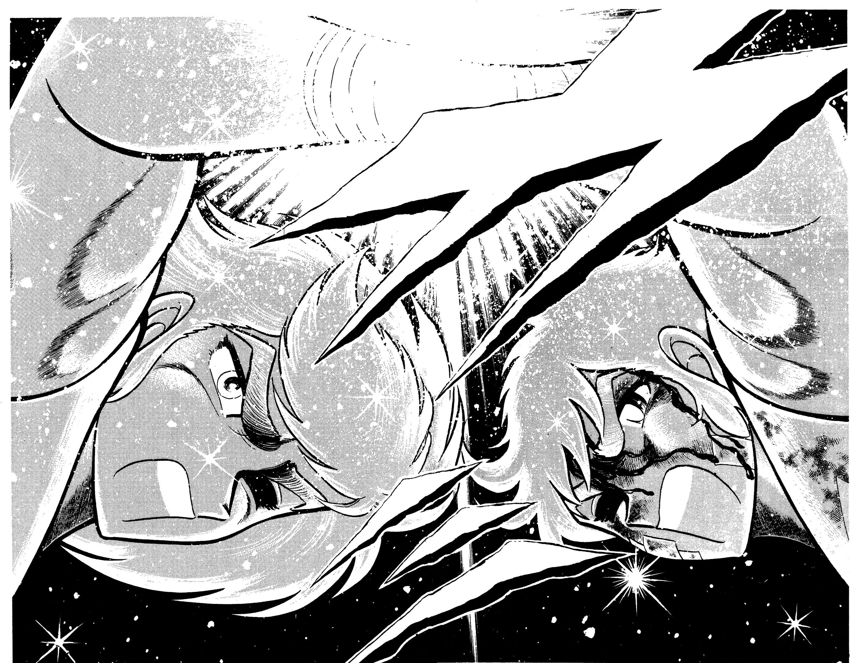Ring ni Kakero Chapter 94 page 19 - 