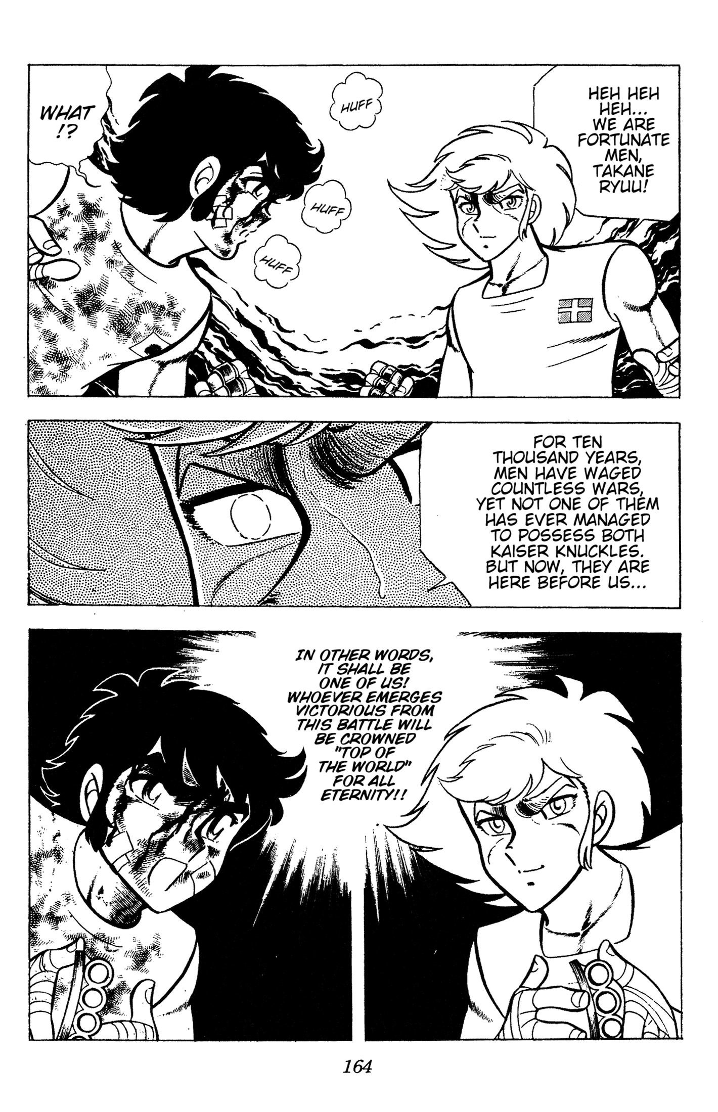 Ring ni Kakero Chapter 94 page 24 - 