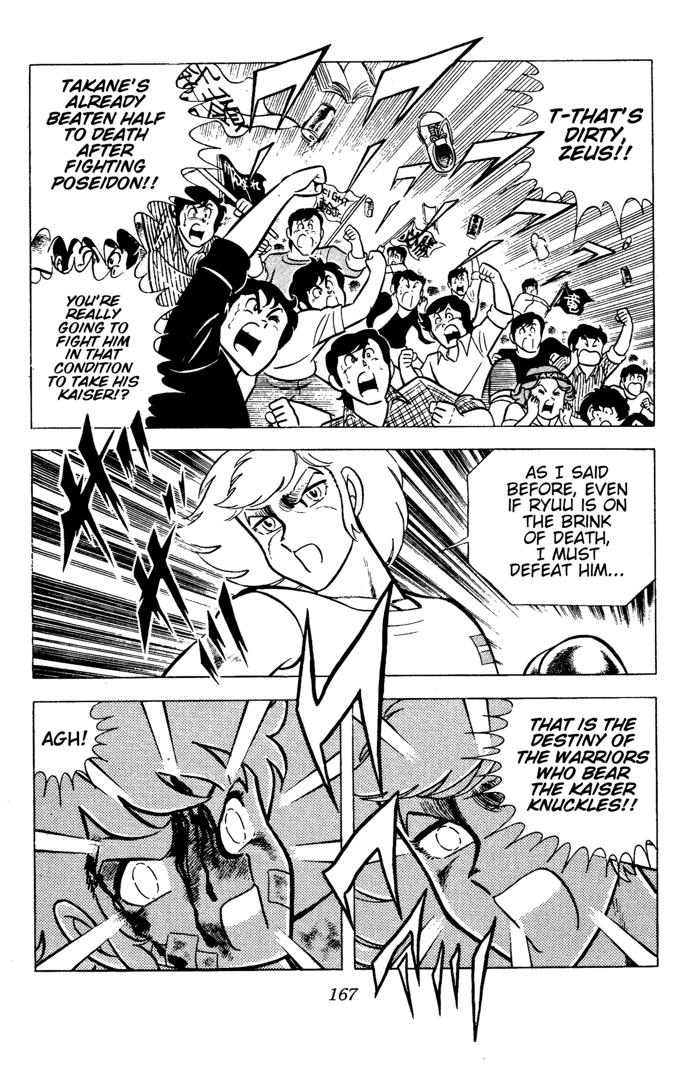 Ring ni Kakero Chapter 94 page 27 - 