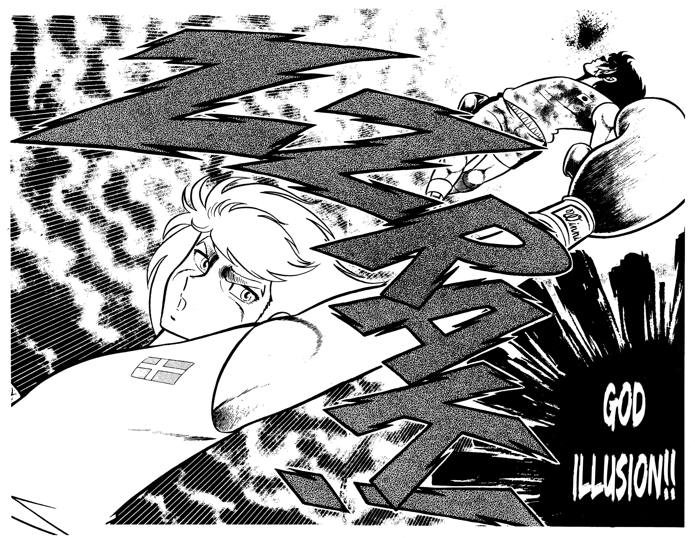 Ring ni Kakero Chapter 94 page 28 - 