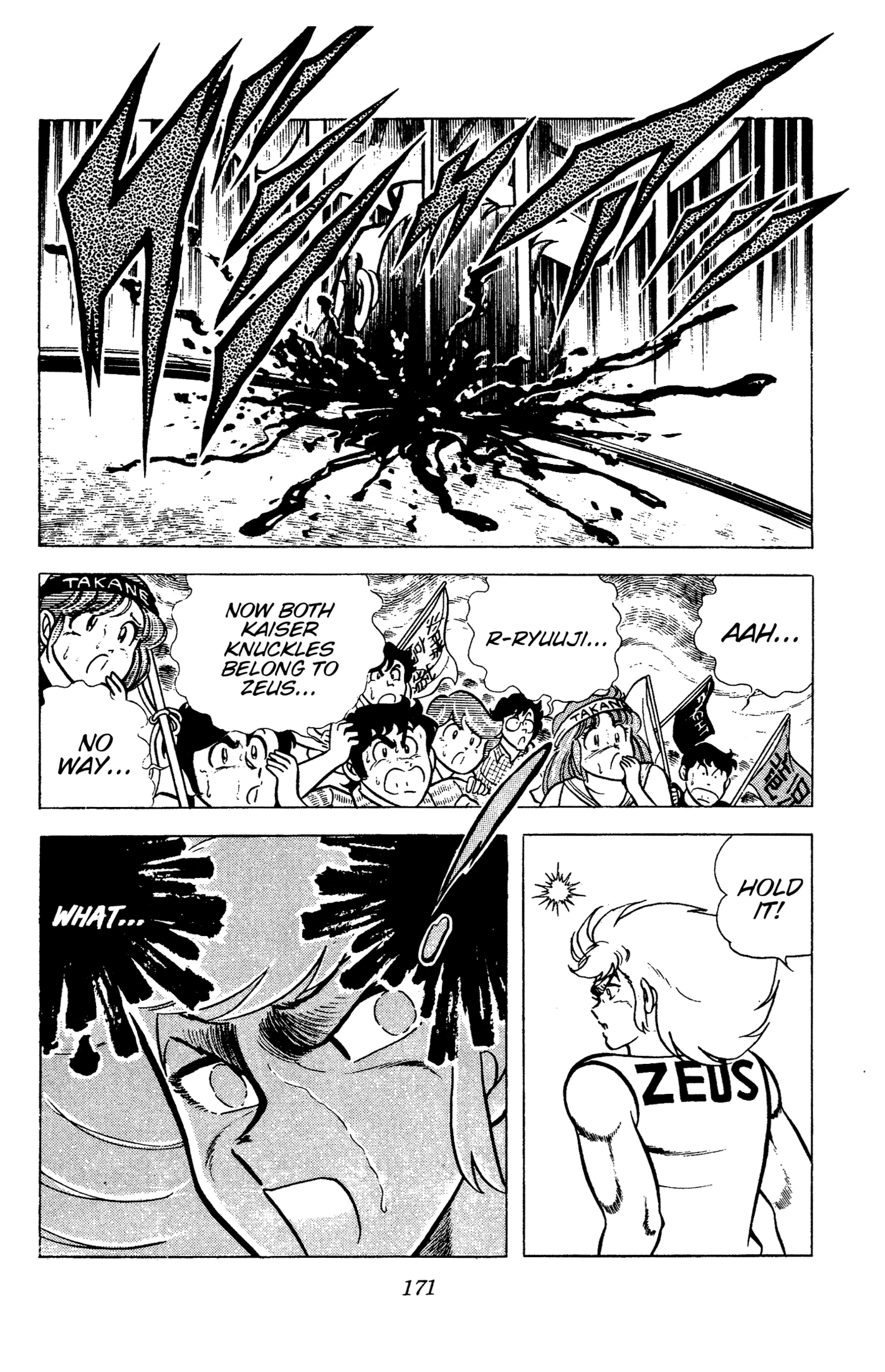 Ring ni Kakero Chapter 94 page 30 - 