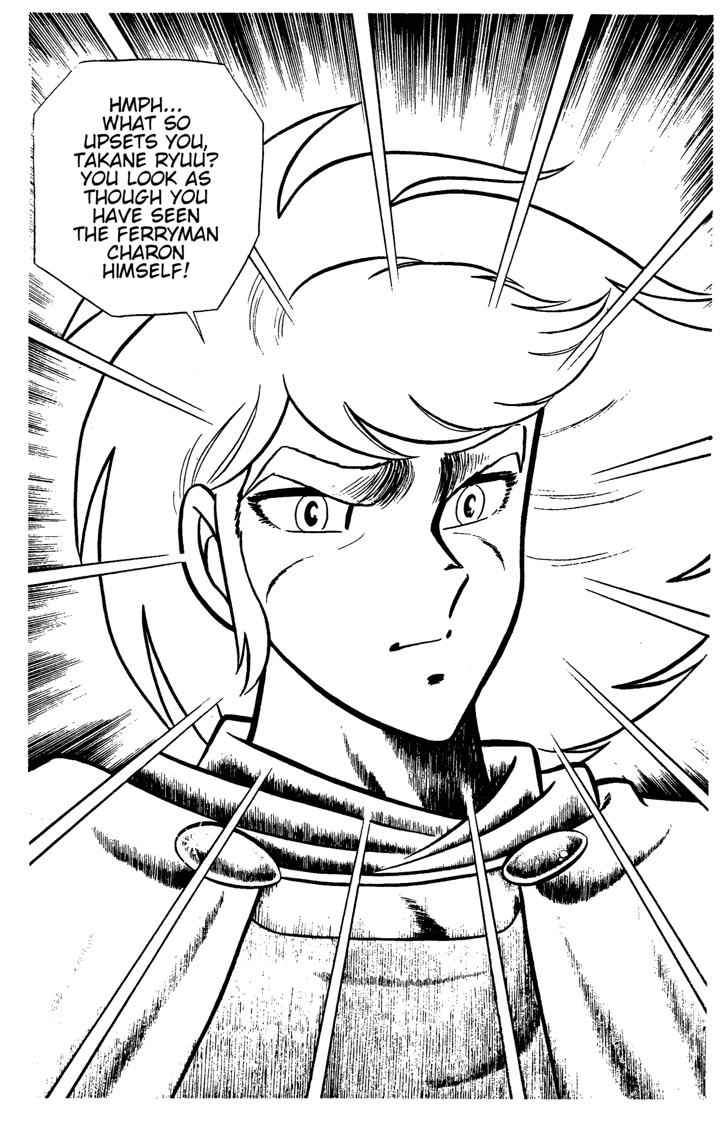 Ring ni Kakero Chapter 94 page 5 - 