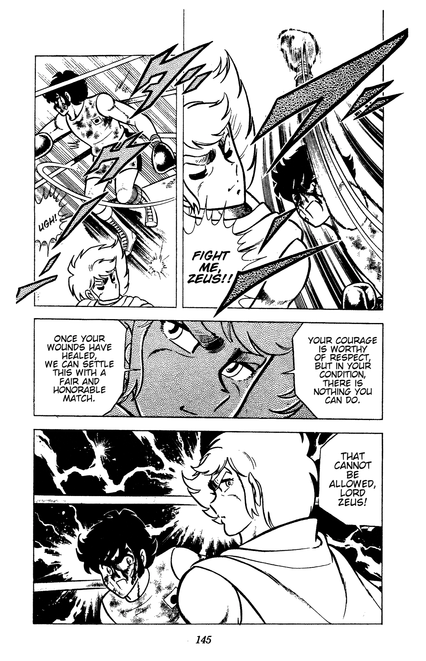 Ring ni Kakero Chapter 94 page 8 - 