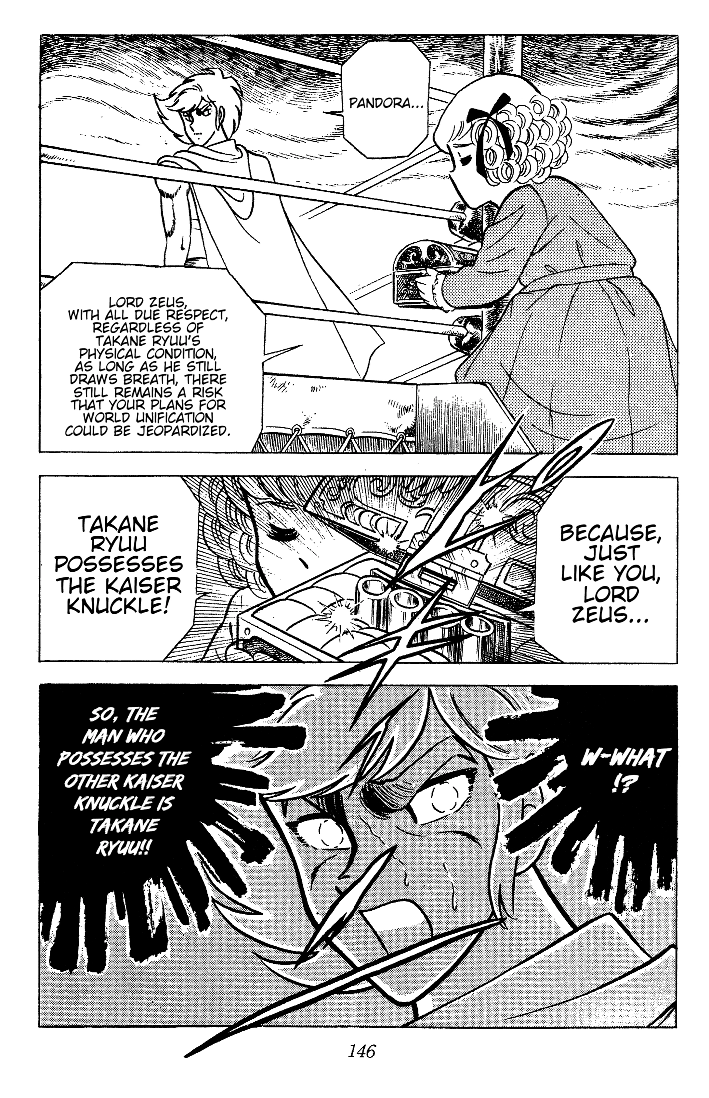 Ring ni Kakero Chapter 94 page 9 - 