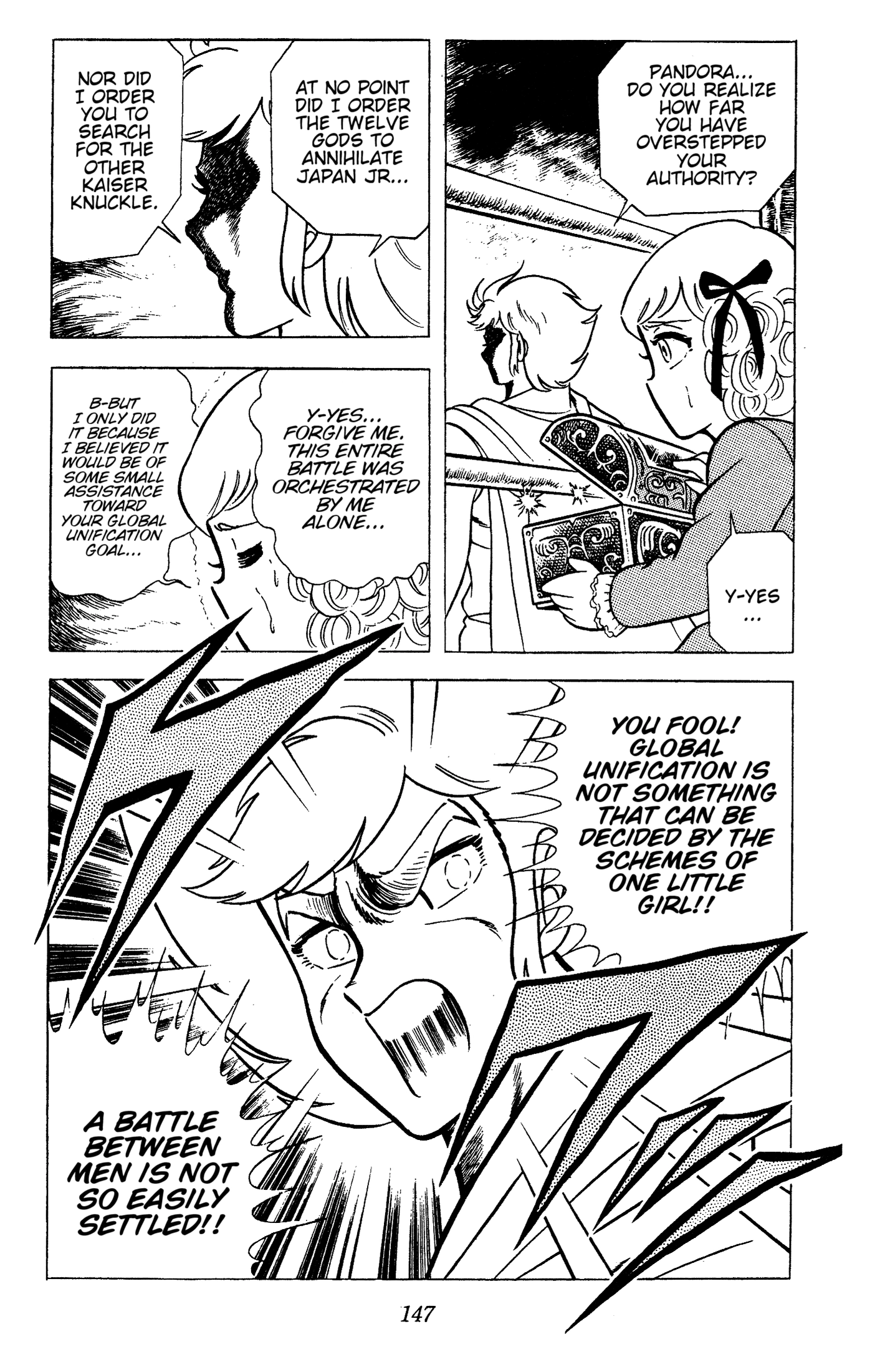 Ring ni Kakero Chapter 94 page 10 - 