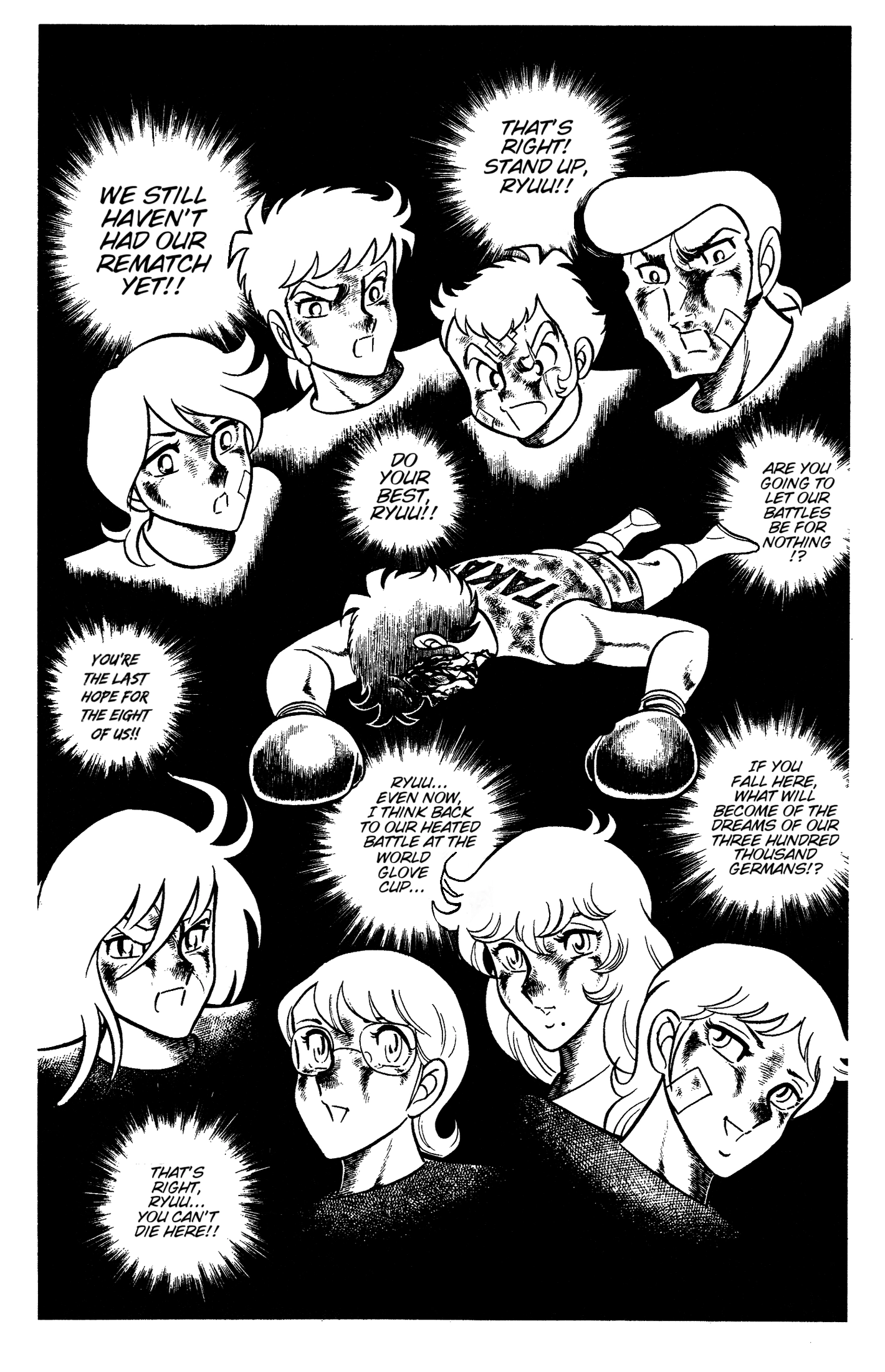 Ring ni Kakero Chapter 95 page 11 - 