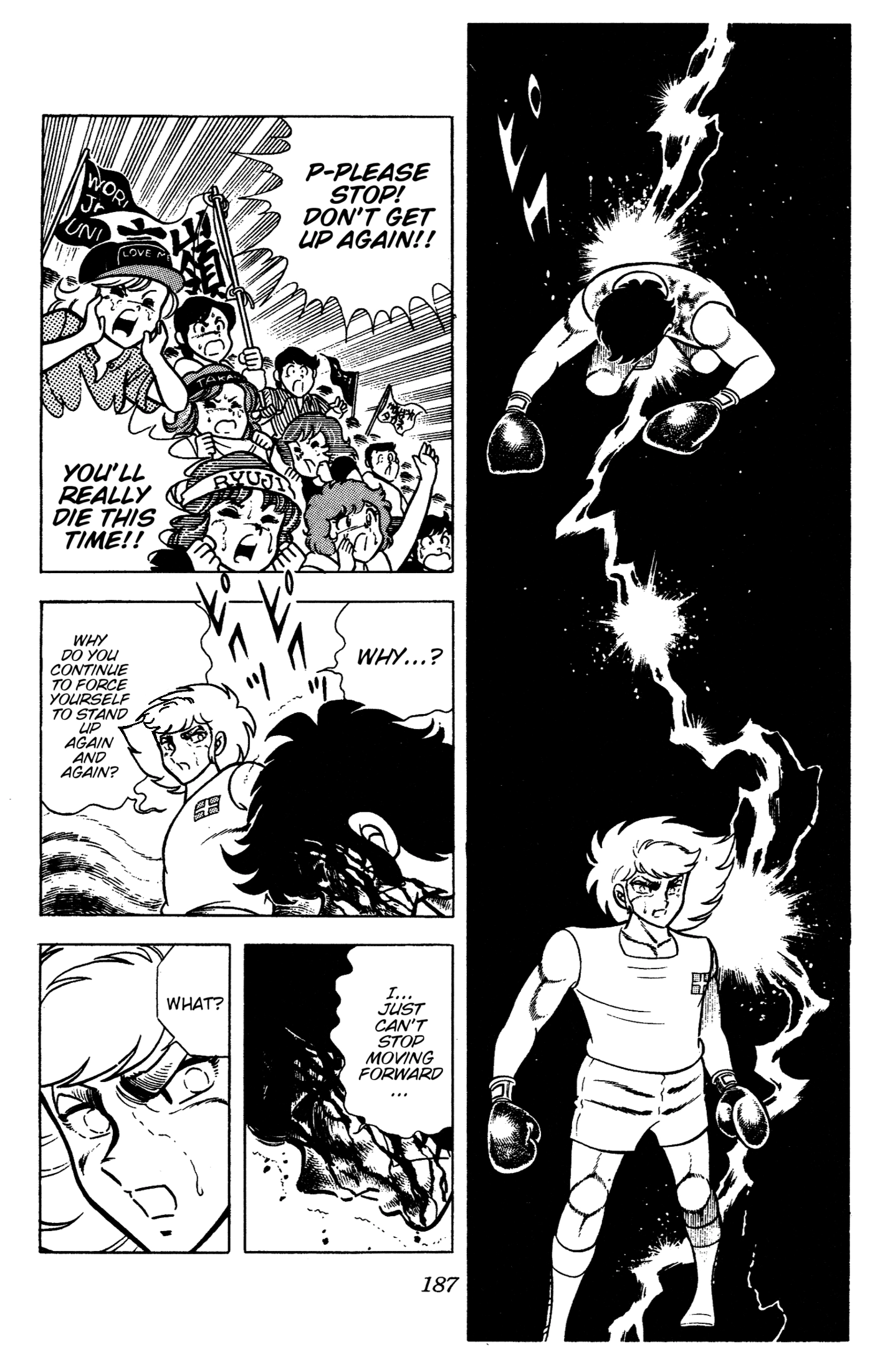 Ring ni Kakero Chapter 95 page 12 - 