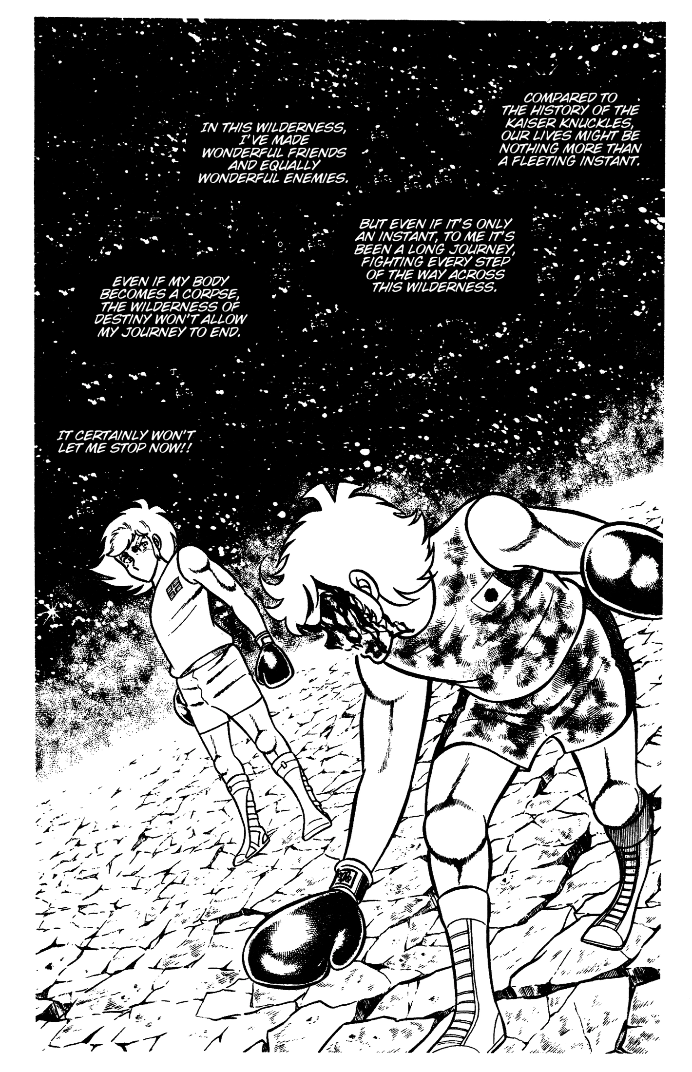 Ring ni Kakero Chapter 95 page 13 - 