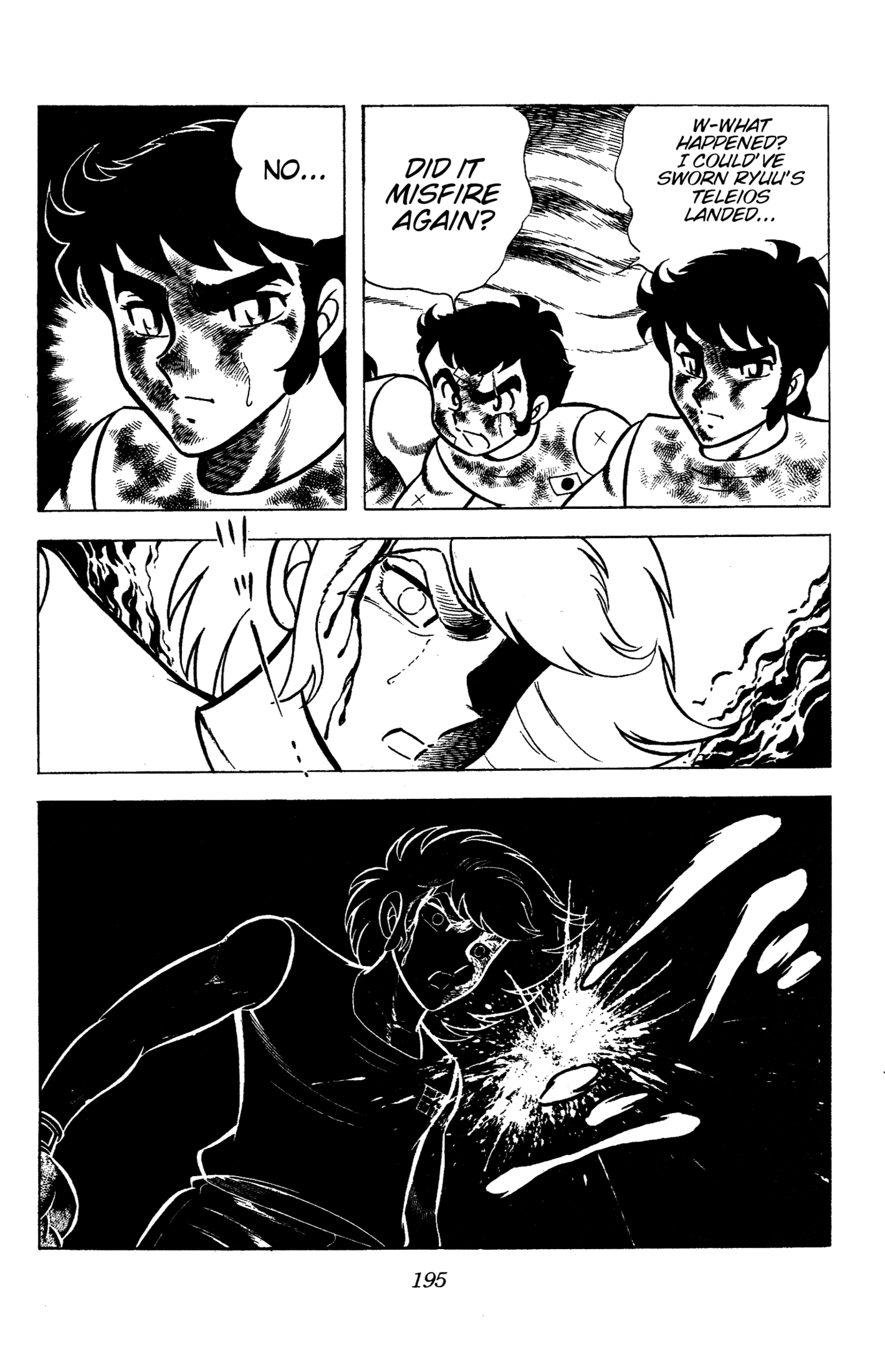 Ring ni Kakero Chapter 95 page 18 - 