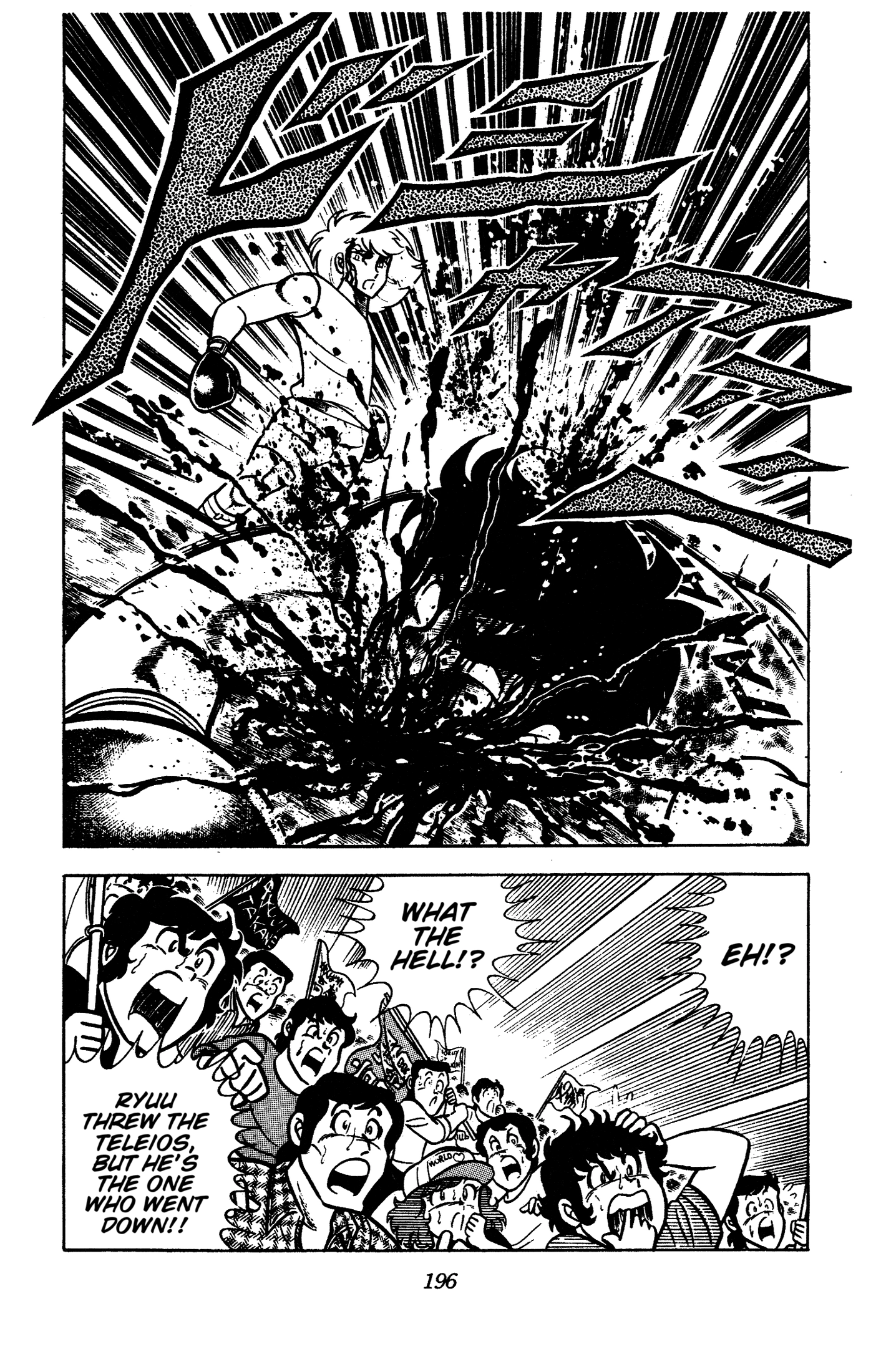 Ring ni Kakero Chapter 95 page 19 - 