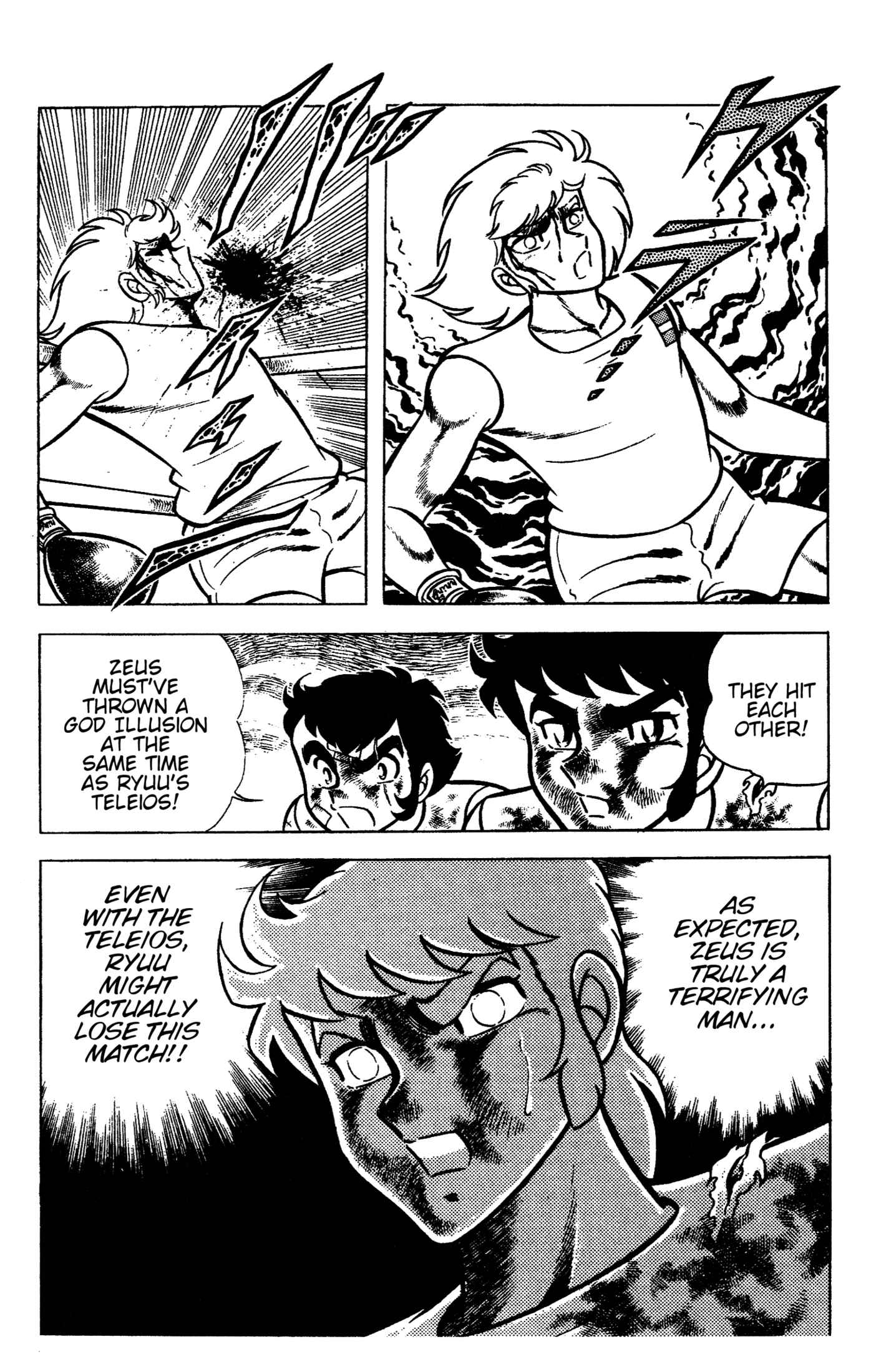 Ring ni Kakero Chapter 95 page 20 - 